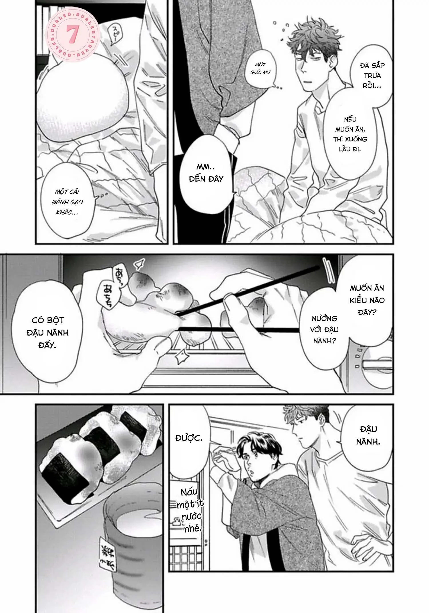 [Hoàn] Boku no Omawari-san Chapter 10 Trang 13