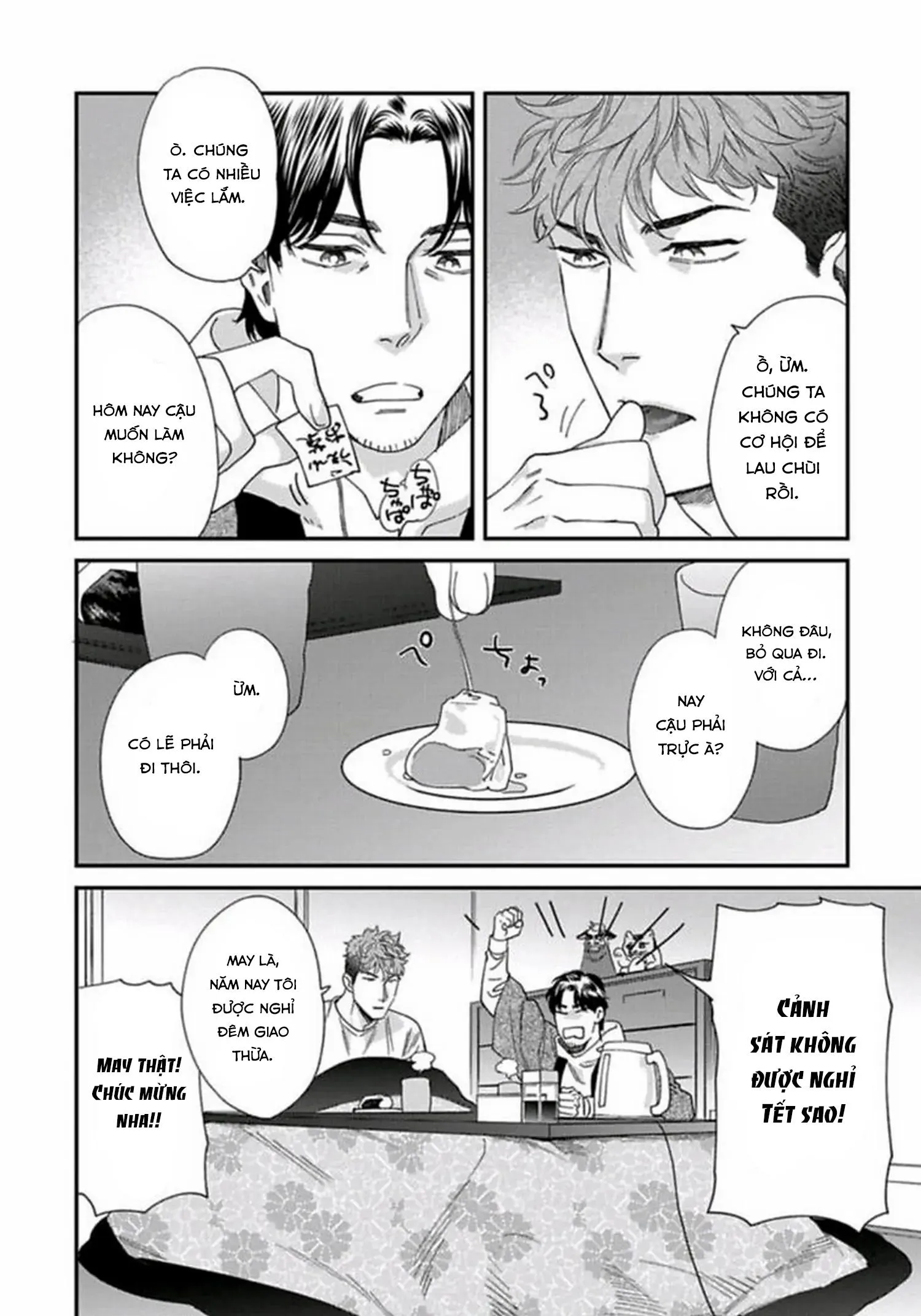 [Hoàn] Boku no Omawari-san Chapter 10 Trang 14