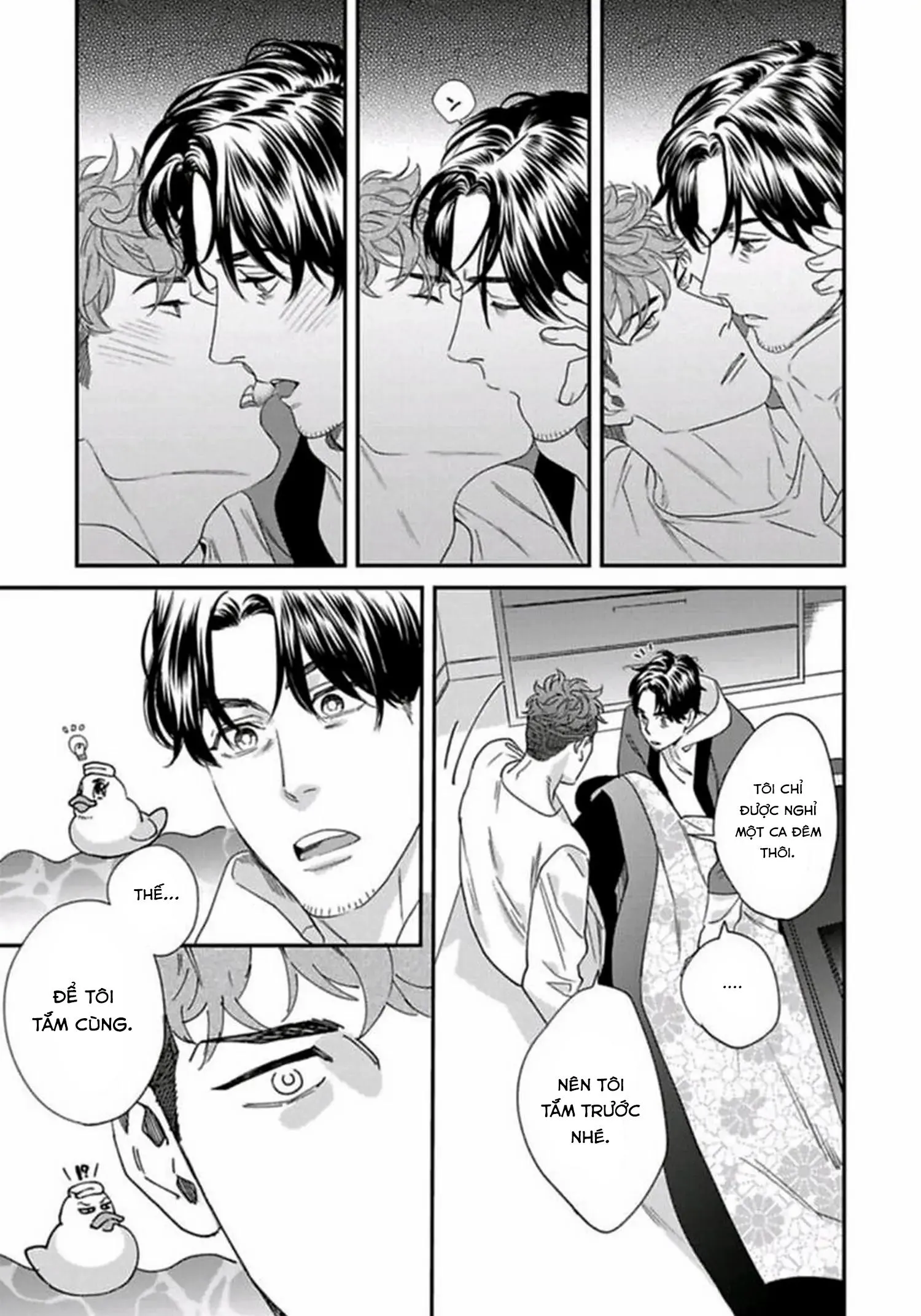 [Hoàn] Boku no Omawari-san Chapter 10 Trang 17