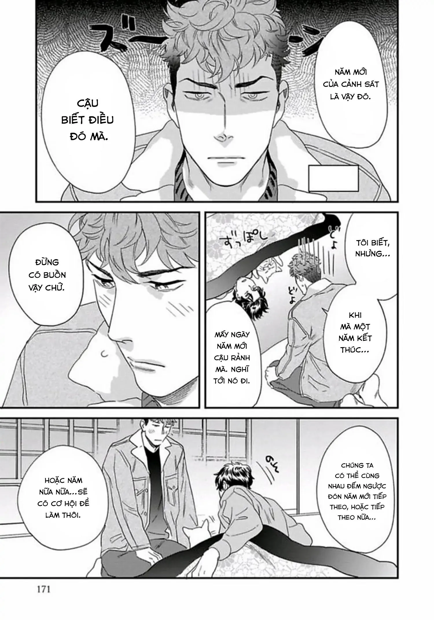 [Hoàn] Boku no Omawari-san Chapter 10 Trang 31