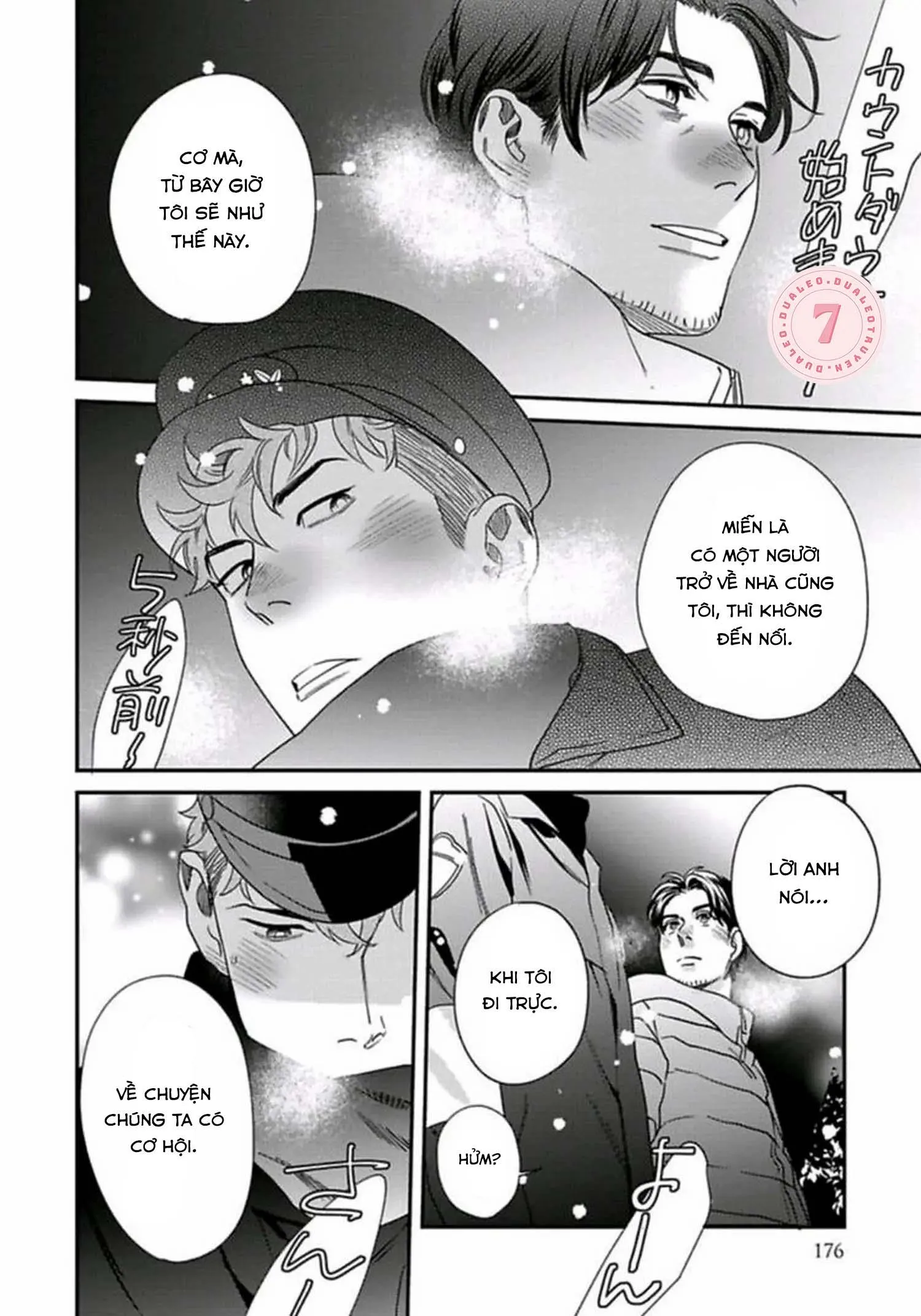 [Hoàn] Boku no Omawari-san Chapter 10 Trang 36