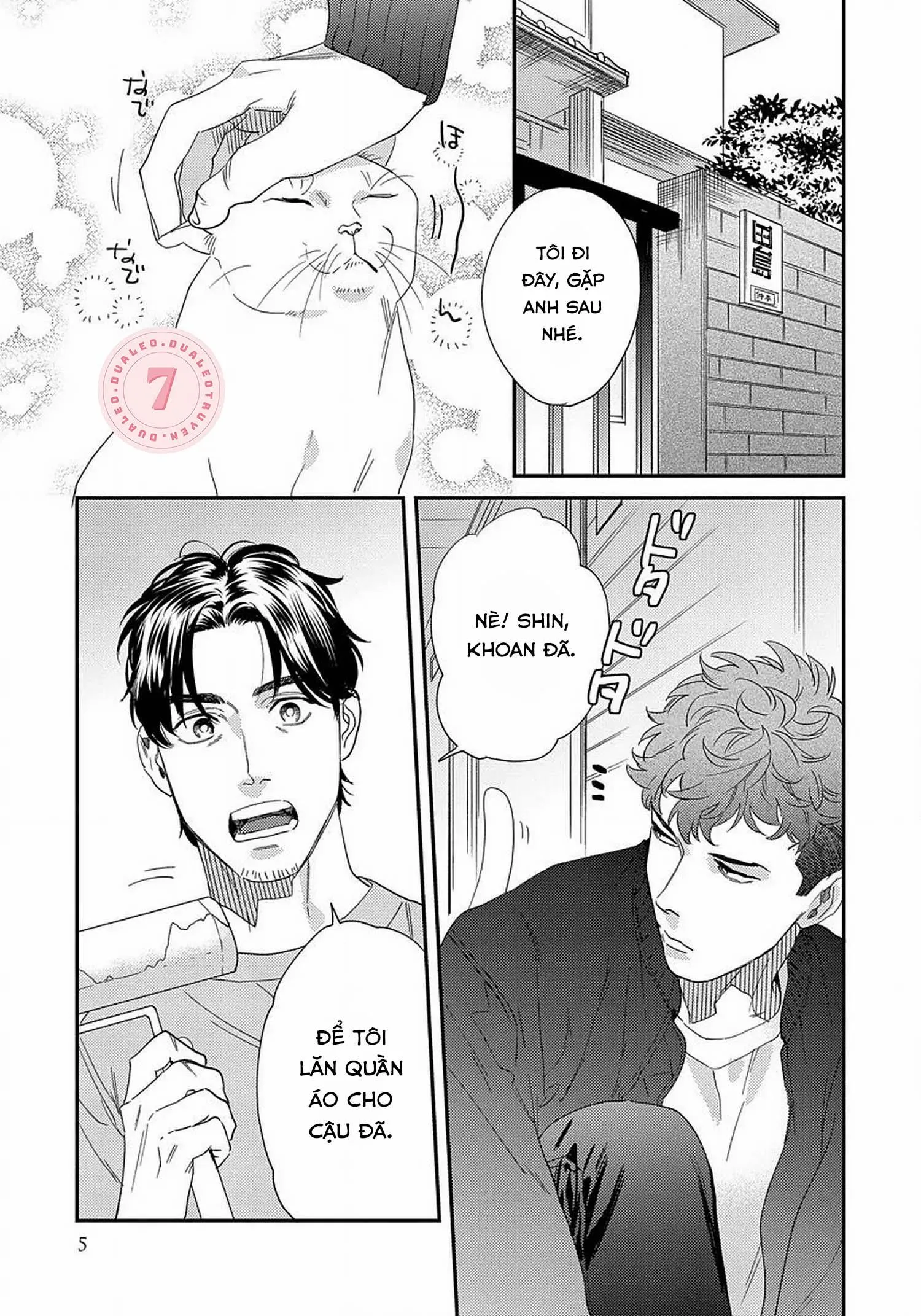 [Hoàn] Boku no Omawari-san Chapter 11 Trang 7