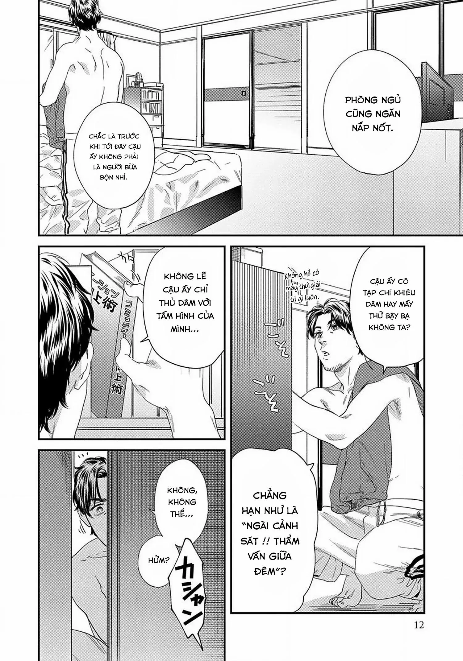 [Hoàn] Boku no Omawari-san Chapter 11 Trang 14