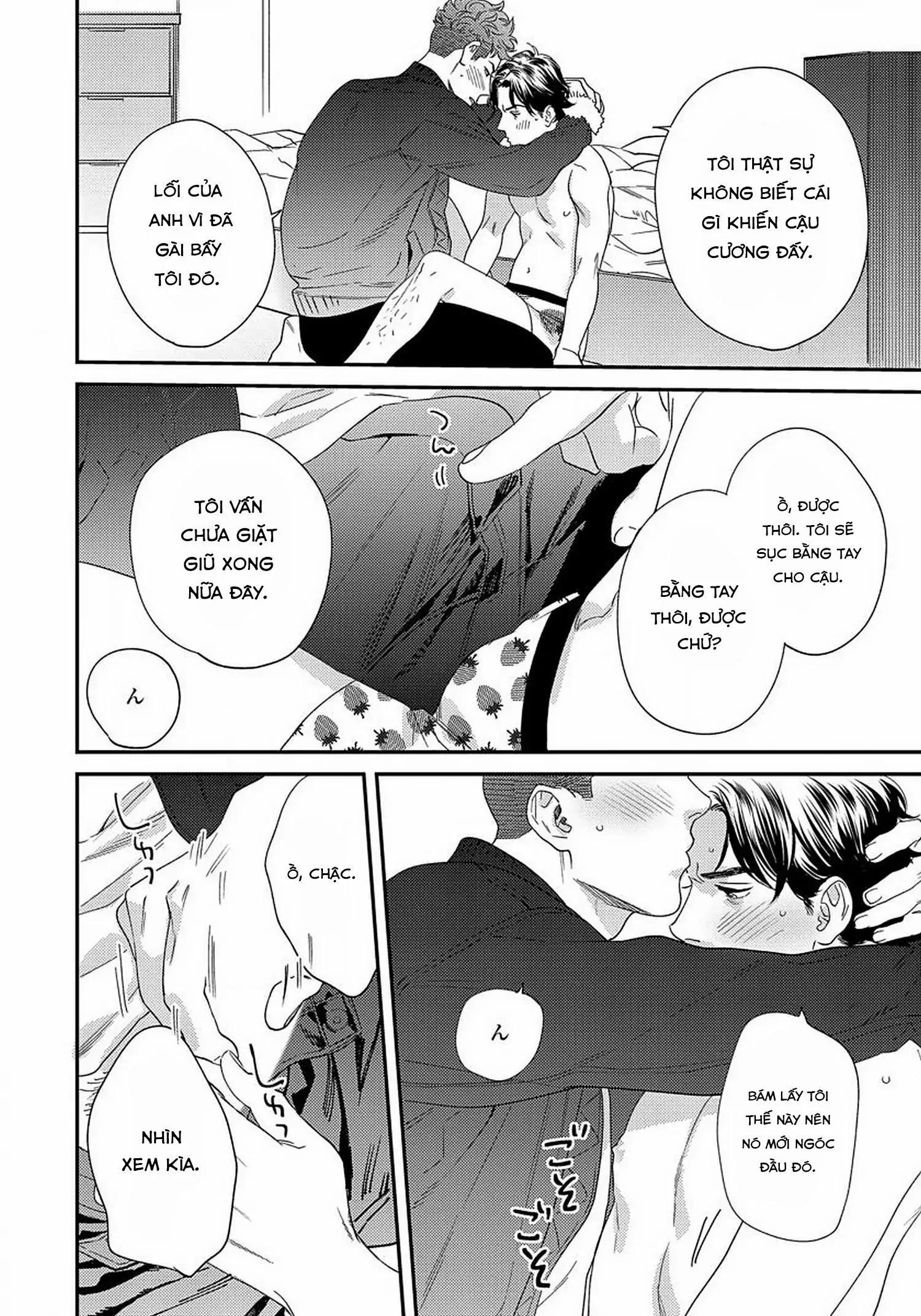 [Hoàn] Boku no Omawari-san Chapter 11 Trang 26