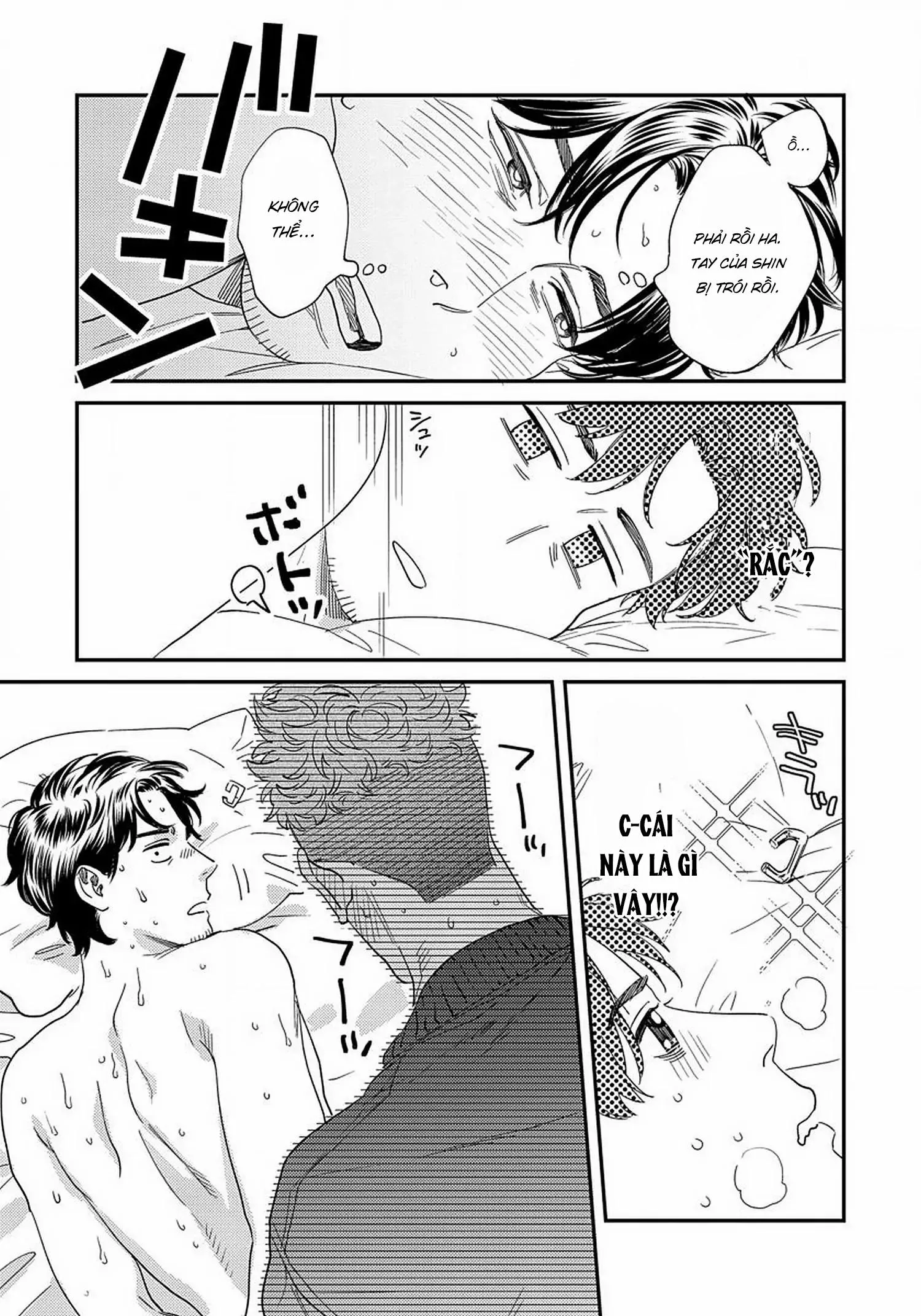 [Hoàn] Boku no Omawari-san Chapter 11 Trang 33