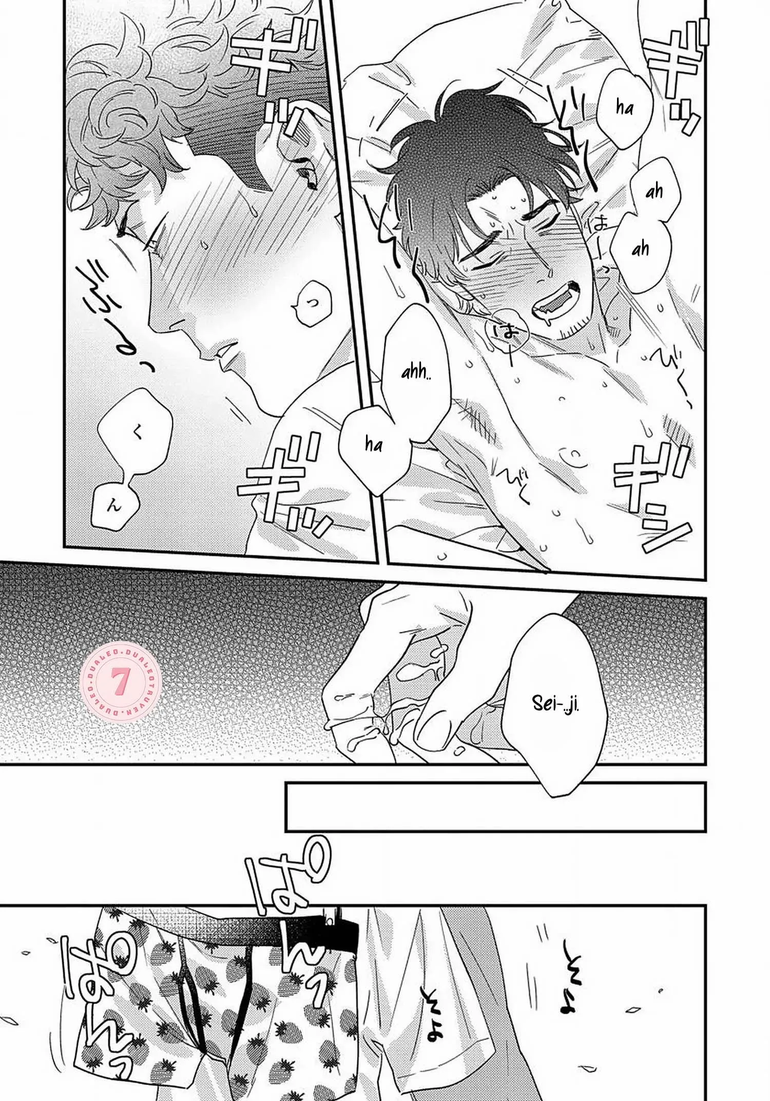 [Hoàn] Boku no Omawari-san Chapter 11 Trang 37