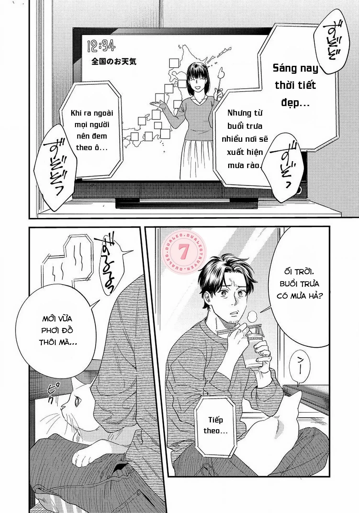 [Hoàn] Boku no Omawari-san Chapter 12 Trang 3