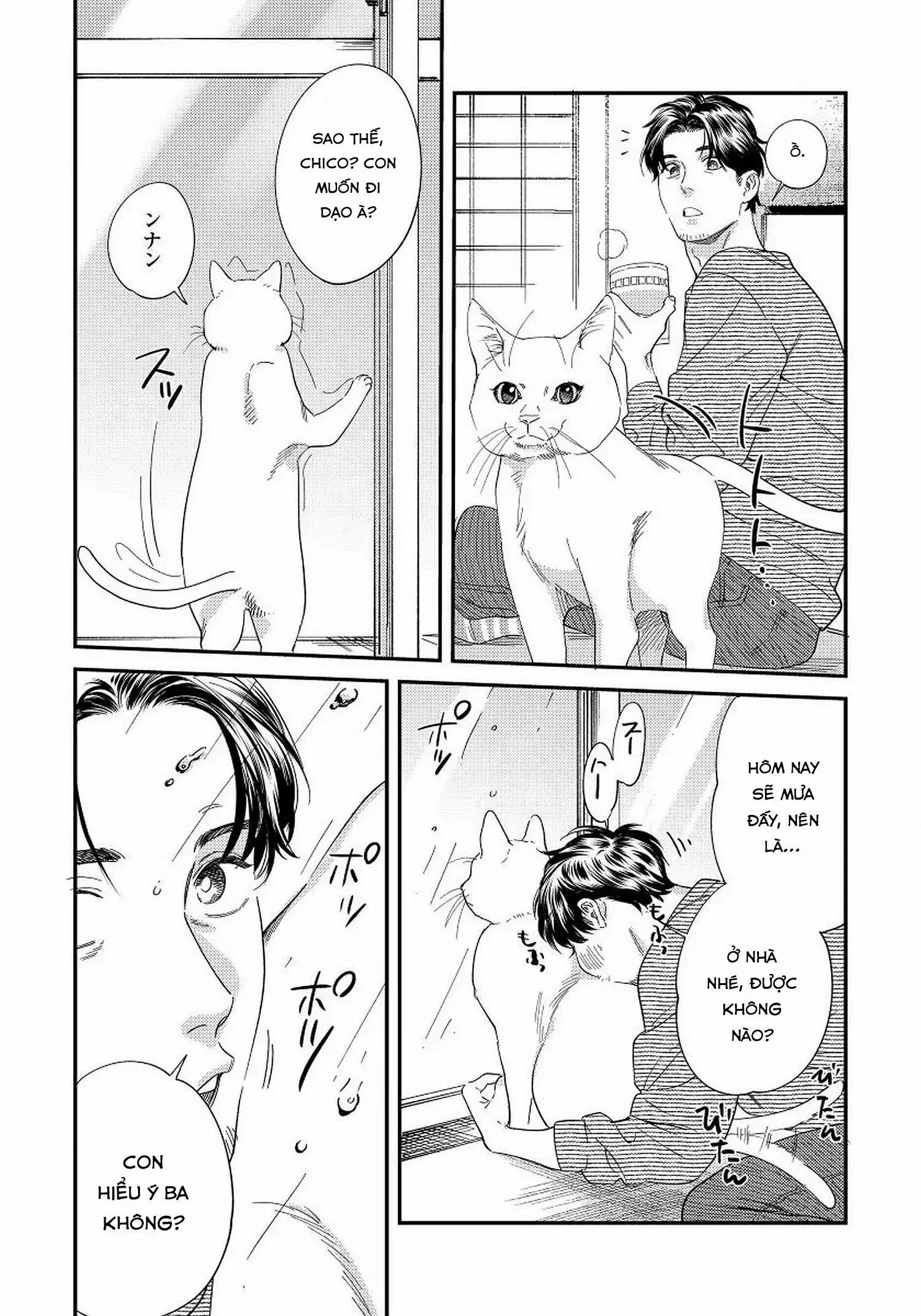 [Hoàn] Boku no Omawari-san Chapter 12 Trang 4