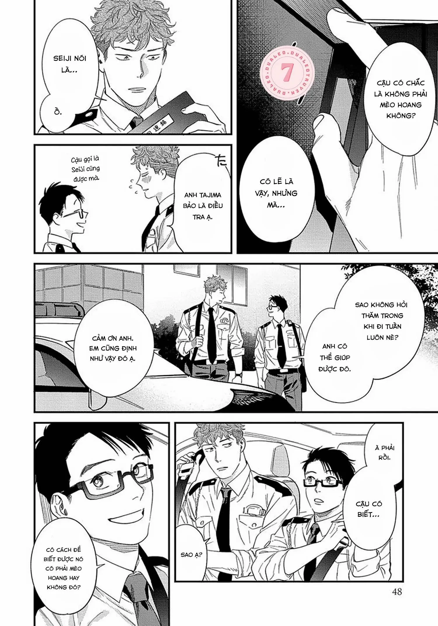 [Hoàn] Boku no Omawari-san Chapter 12 Trang 12