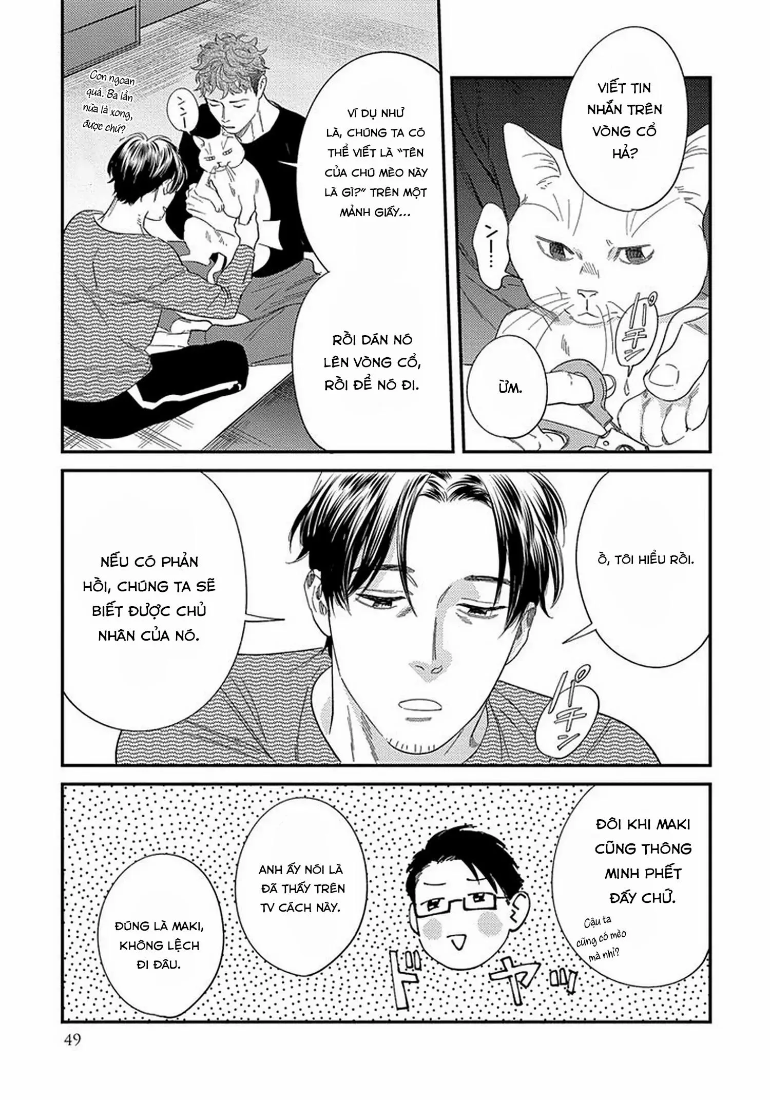 [Hoàn] Boku no Omawari-san Chapter 12 Trang 13