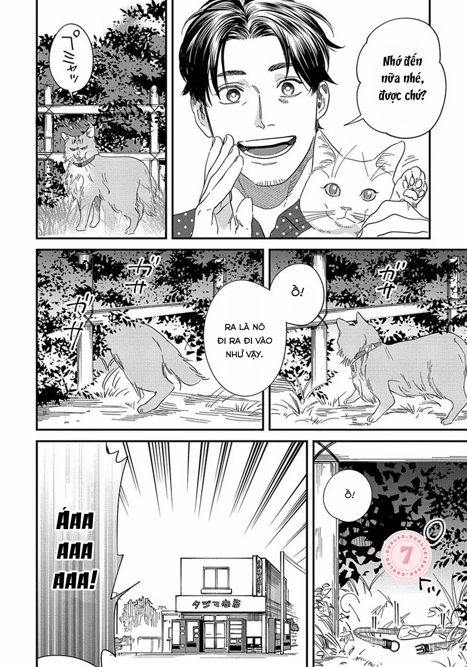 [Hoàn] Boku no Omawari-san Chapter 12 Trang 18