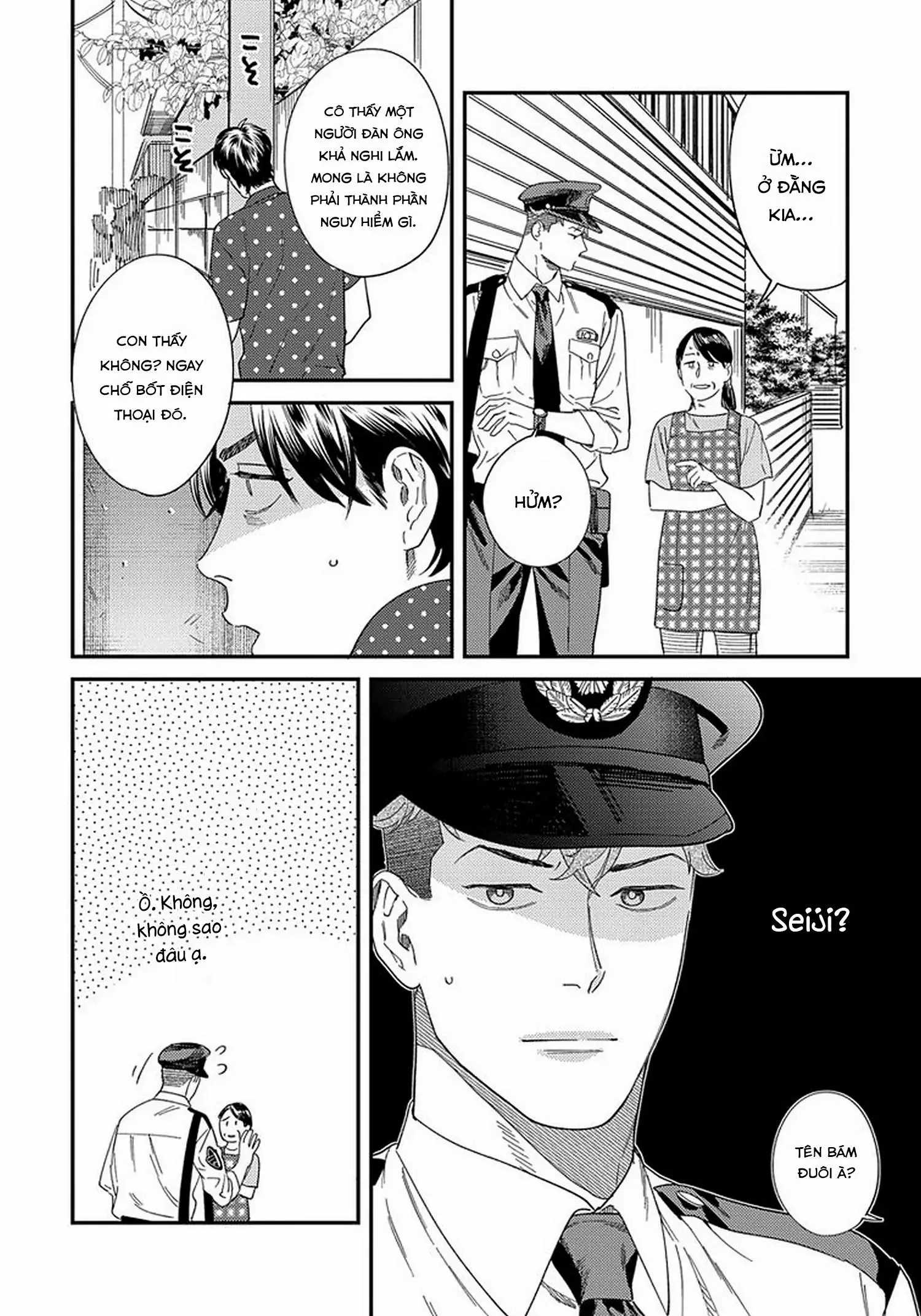 [Hoàn] Boku no Omawari-san Chapter 12 Trang 20