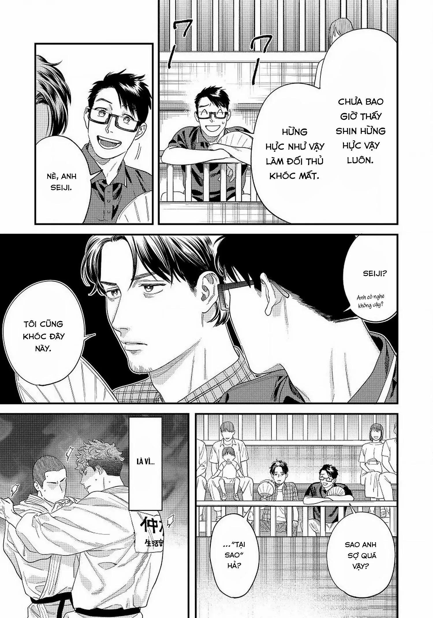 [Hoàn] Boku no Omawari-san Chapter 13 Trang 5