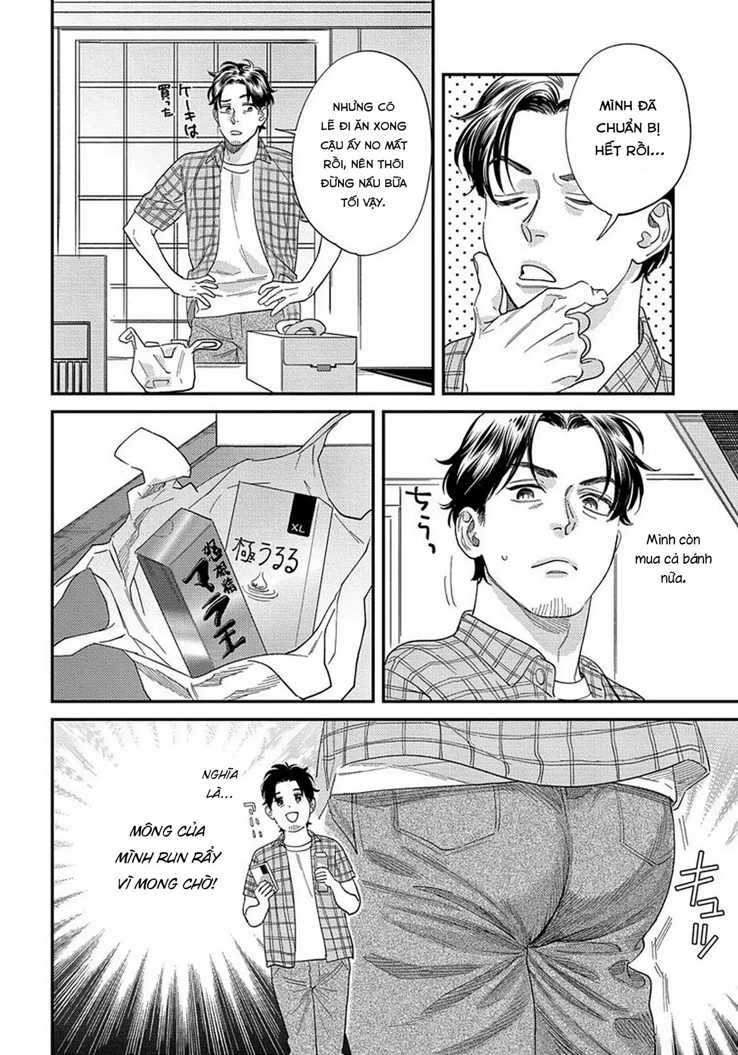 [Hoàn] Boku no Omawari-san Chapter 13 Trang 14