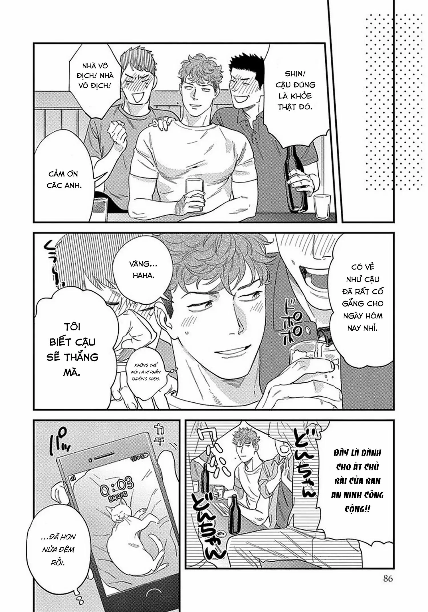 [Hoàn] Boku no Omawari-san Chapter 13 Trang 16