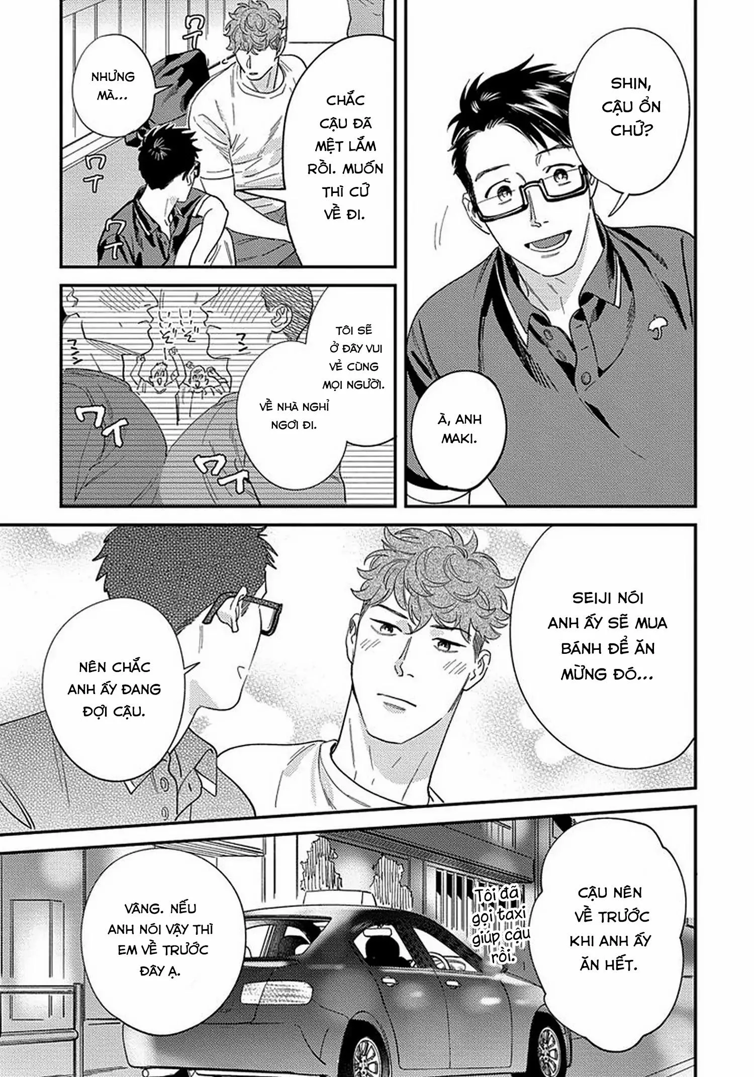 [Hoàn] Boku no Omawari-san Chapter 13 Trang 17
