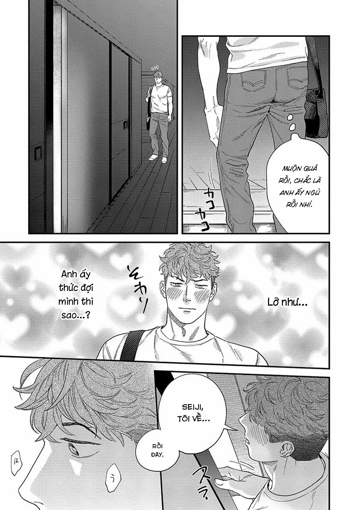 [Hoàn] Boku no Omawari-san Chapter 13 Trang 19