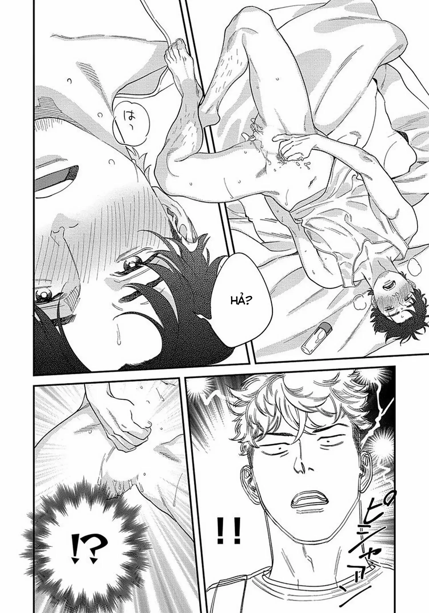 [Hoàn] Boku no Omawari-san Chapter 13 Trang 20