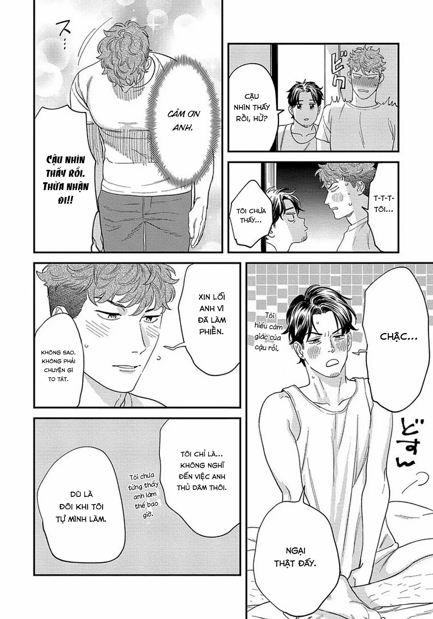 [Hoàn] Boku no Omawari-san Chapter 13 Trang 22