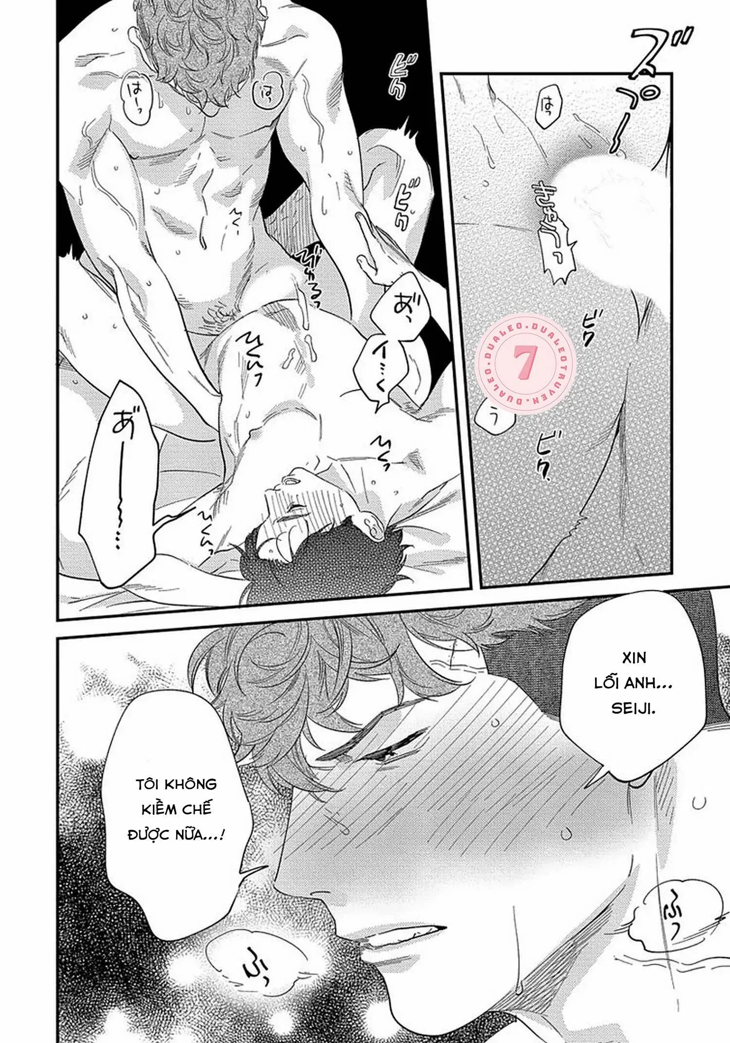 [Hoàn] Boku no Omawari-san Chapter 13 Trang 30