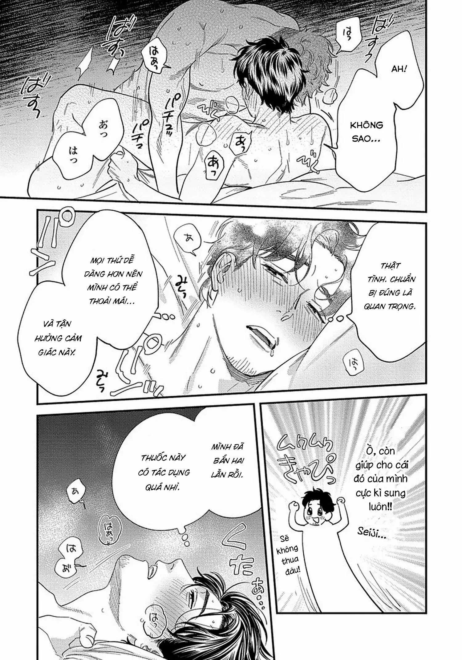 [Hoàn] Boku no Omawari-san Chapter 13 Trang 31