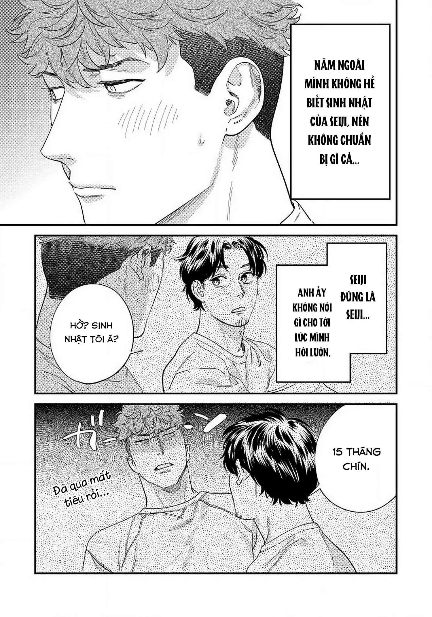 [Hoàn] Boku no Omawari-san Chapter 14 Trang 6