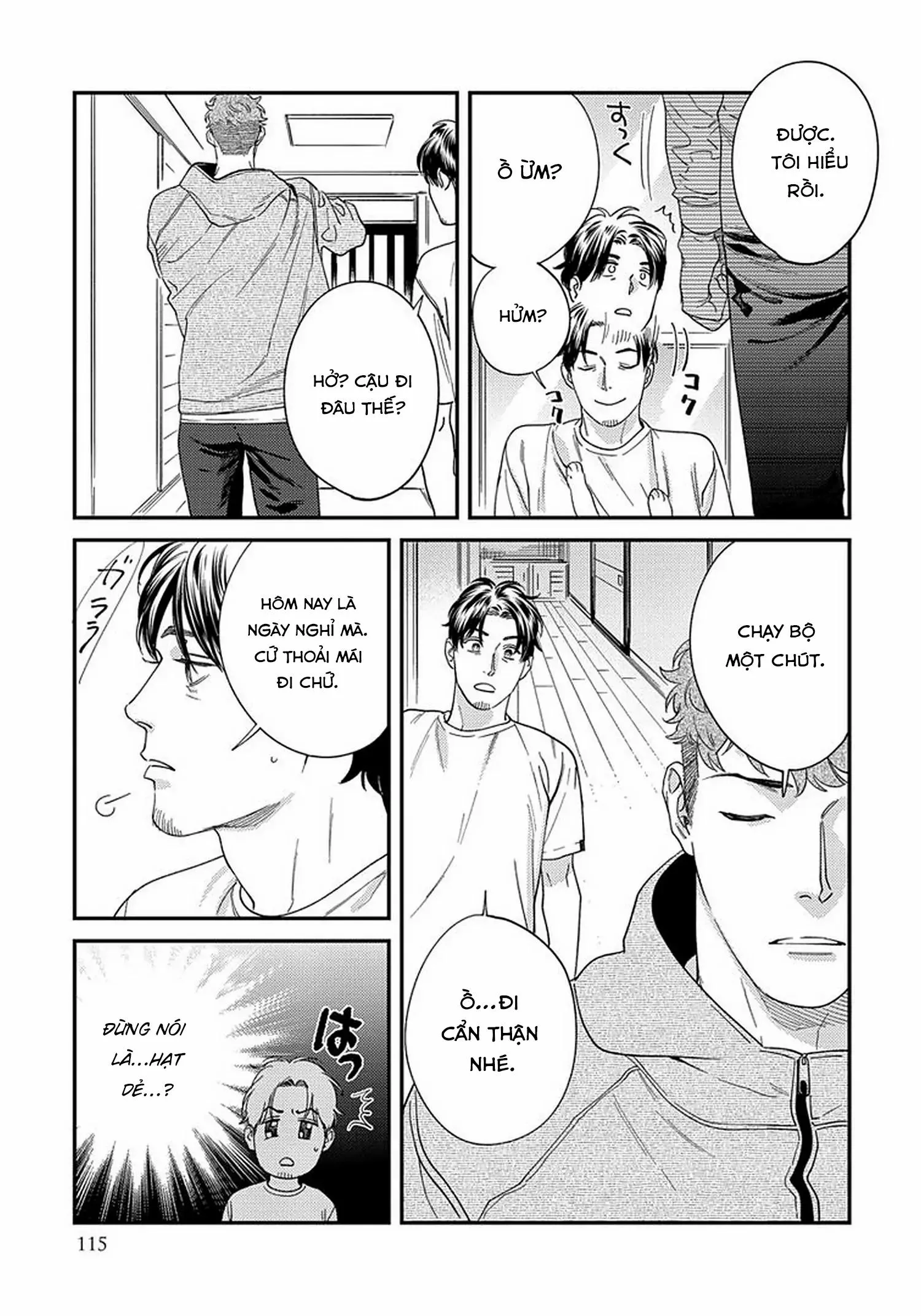 [Hoàn] Boku no Omawari-san Chapter 14 Trang 12