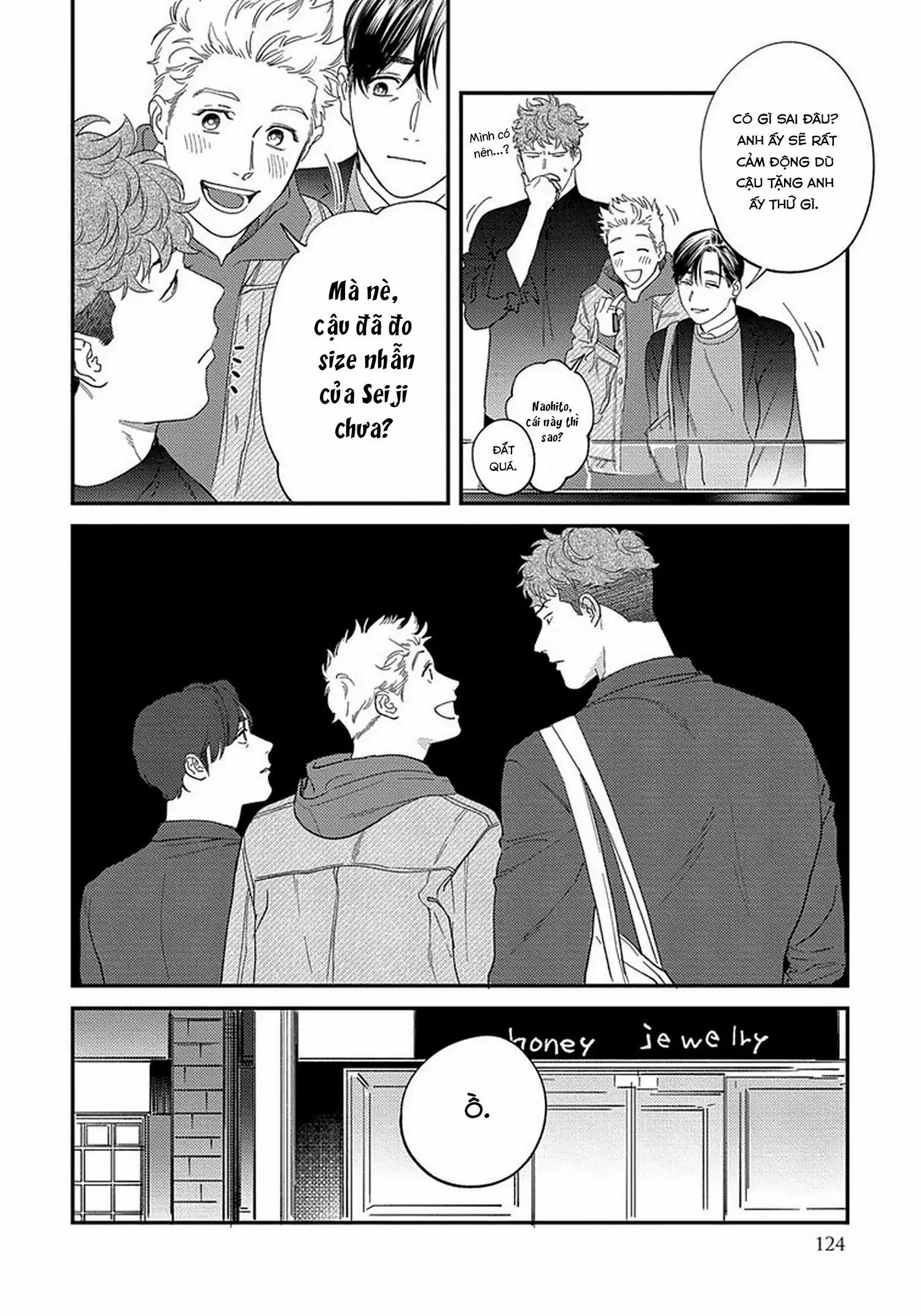 [Hoàn] Boku no Omawari-san Chapter 14 Trang 21