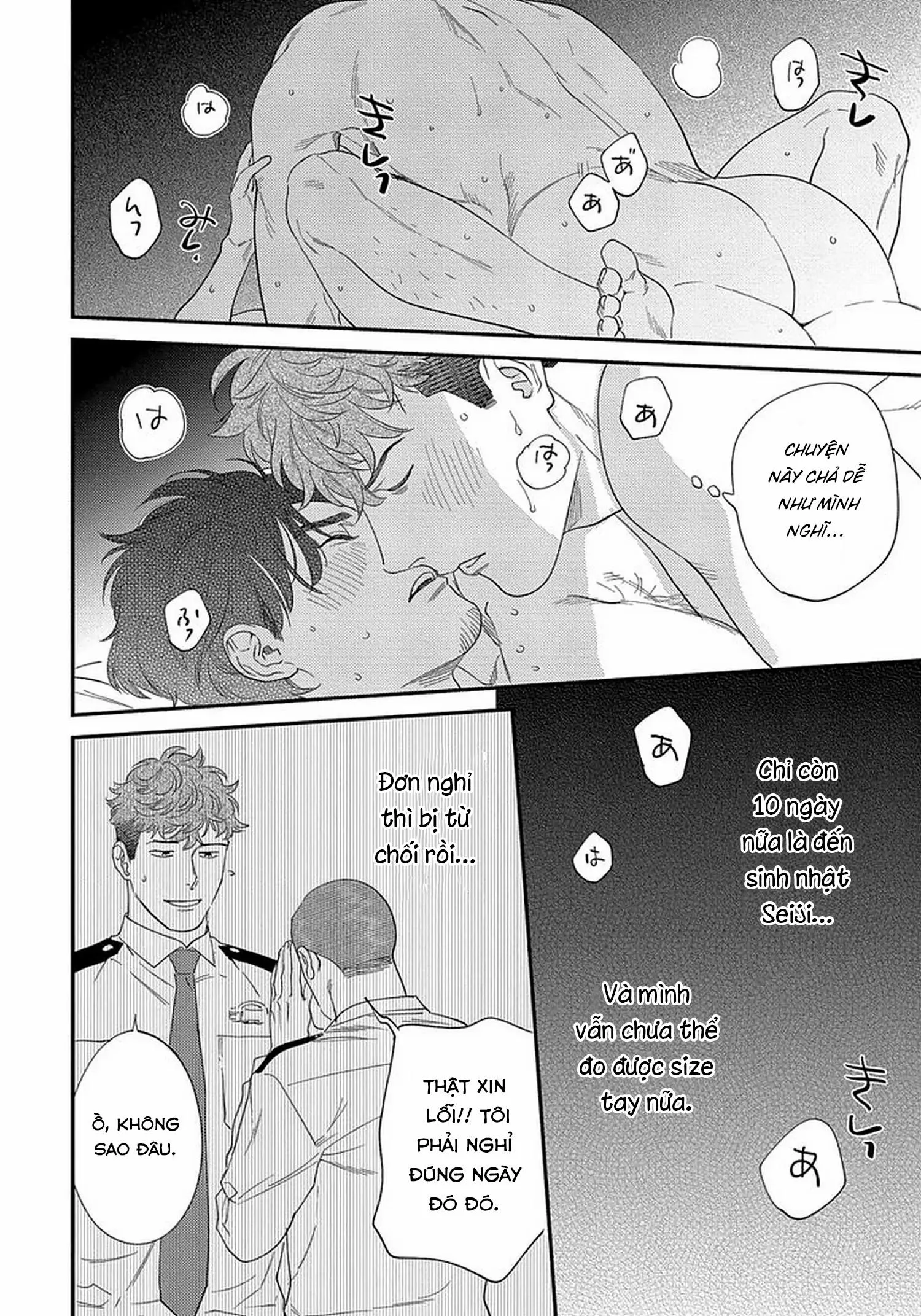 [Hoàn] Boku no Omawari-san Chapter 14 Trang 27