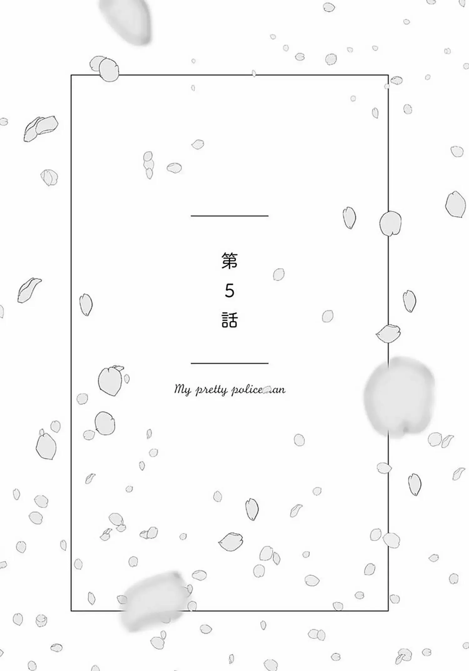 [Hoàn] Boku no Omawari-san Chapter 14 Trang 38