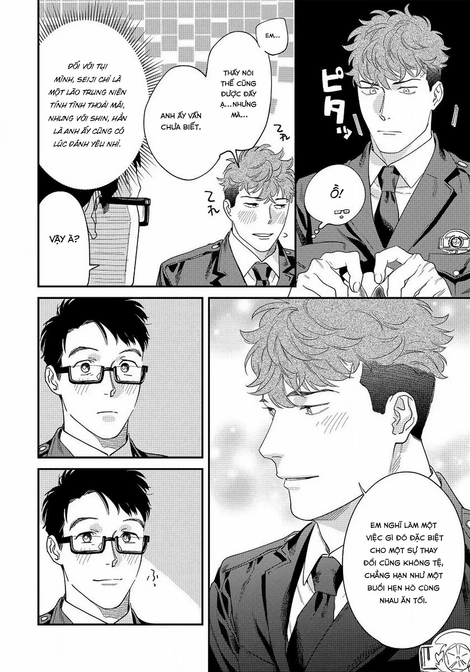 [Hoàn] Boku no Omawari-san Chapter 15 Trang 3