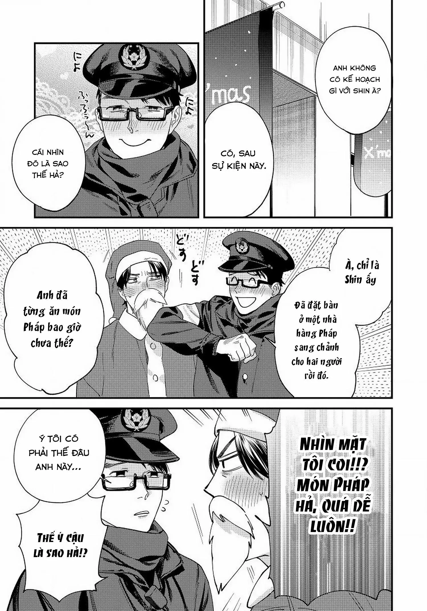 [Hoàn] Boku no Omawari-san Chapter 15 Trang 6