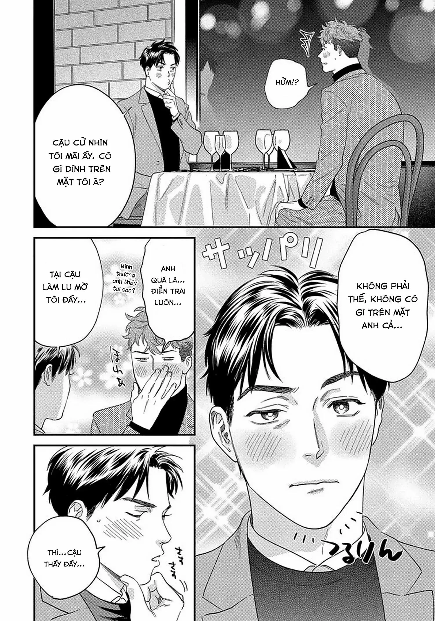 [Hoàn] Boku no Omawari-san Chapter 15 Trang 13