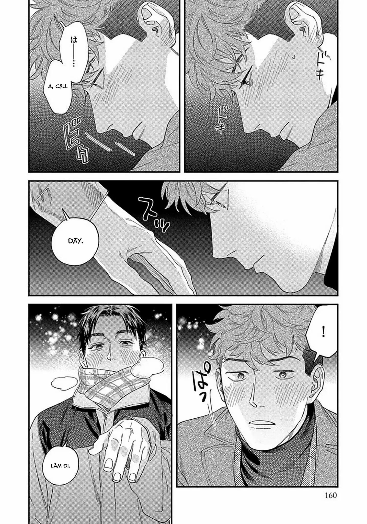 [Hoàn] Boku no Omawari-san Chapter 15 Trang 19