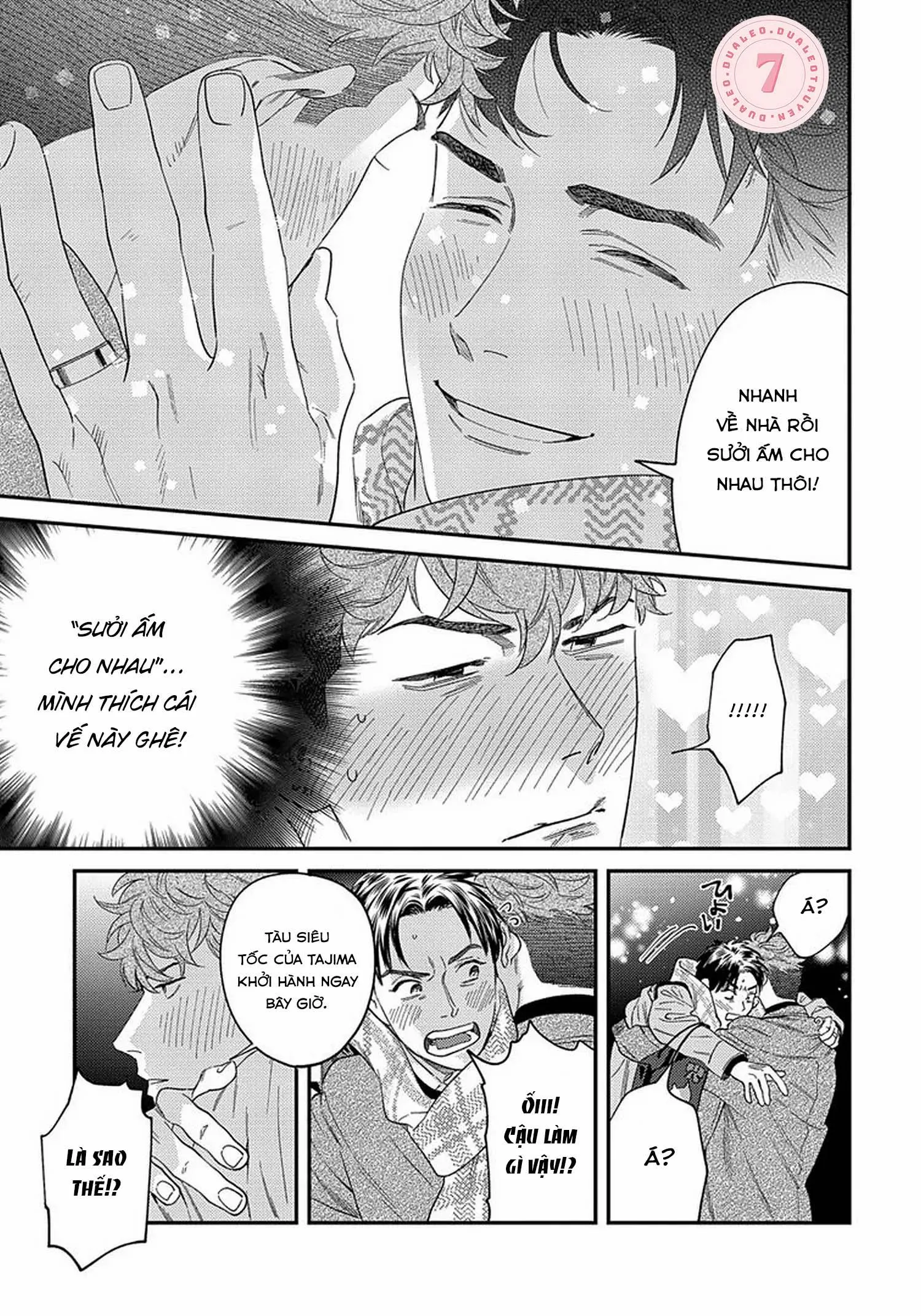 [Hoàn] Boku no Omawari-san Chapter 15 Trang 26