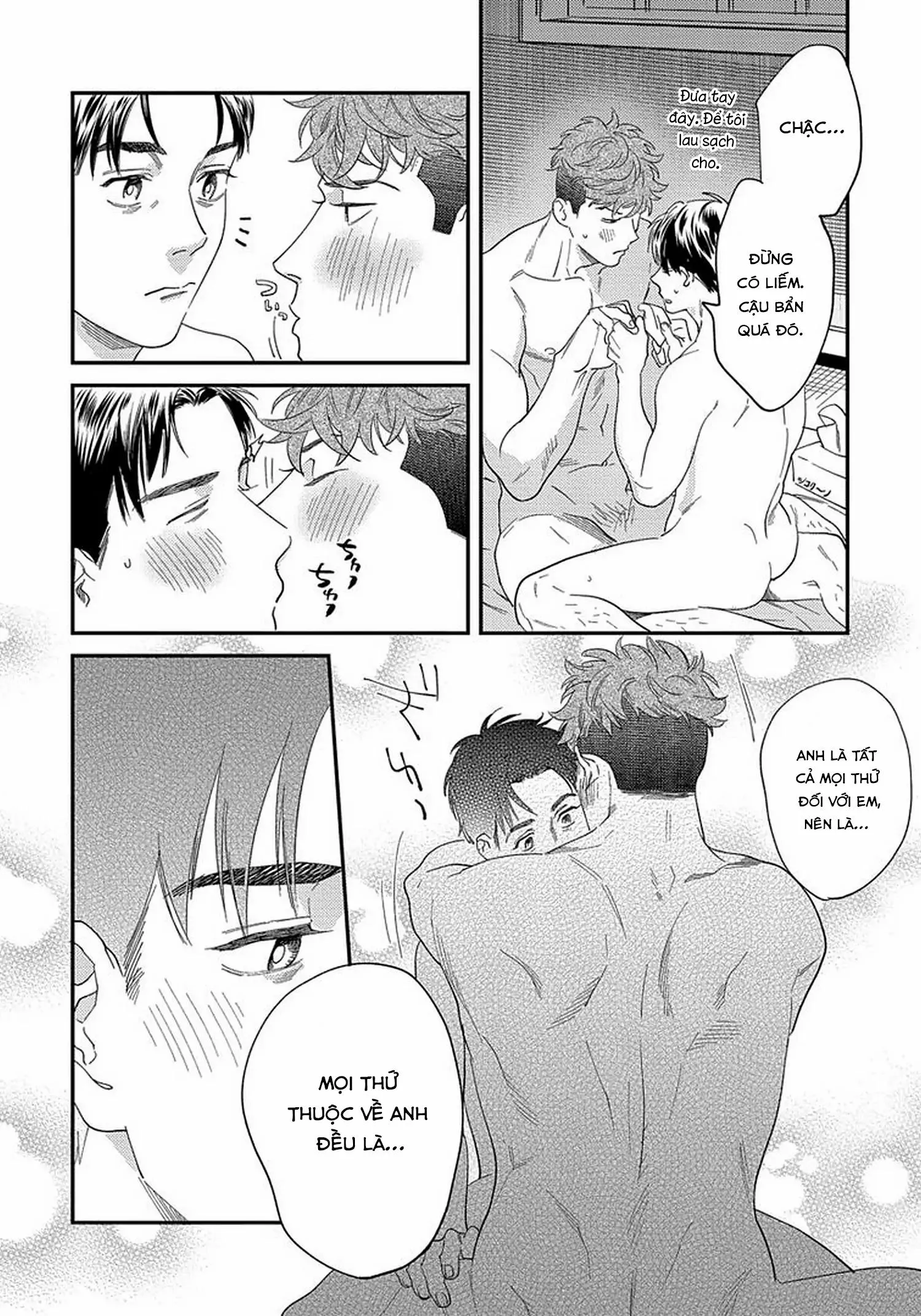 [Hoàn] Boku no Omawari-san Chapter 15 Trang 33