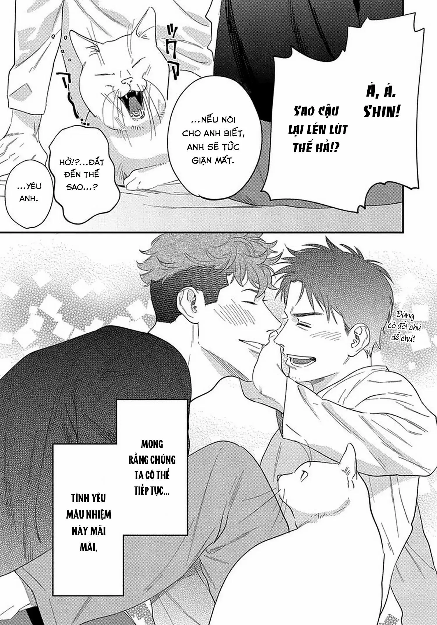 [Hoàn] Boku no Omawari-san Chapter 15 Trang 42