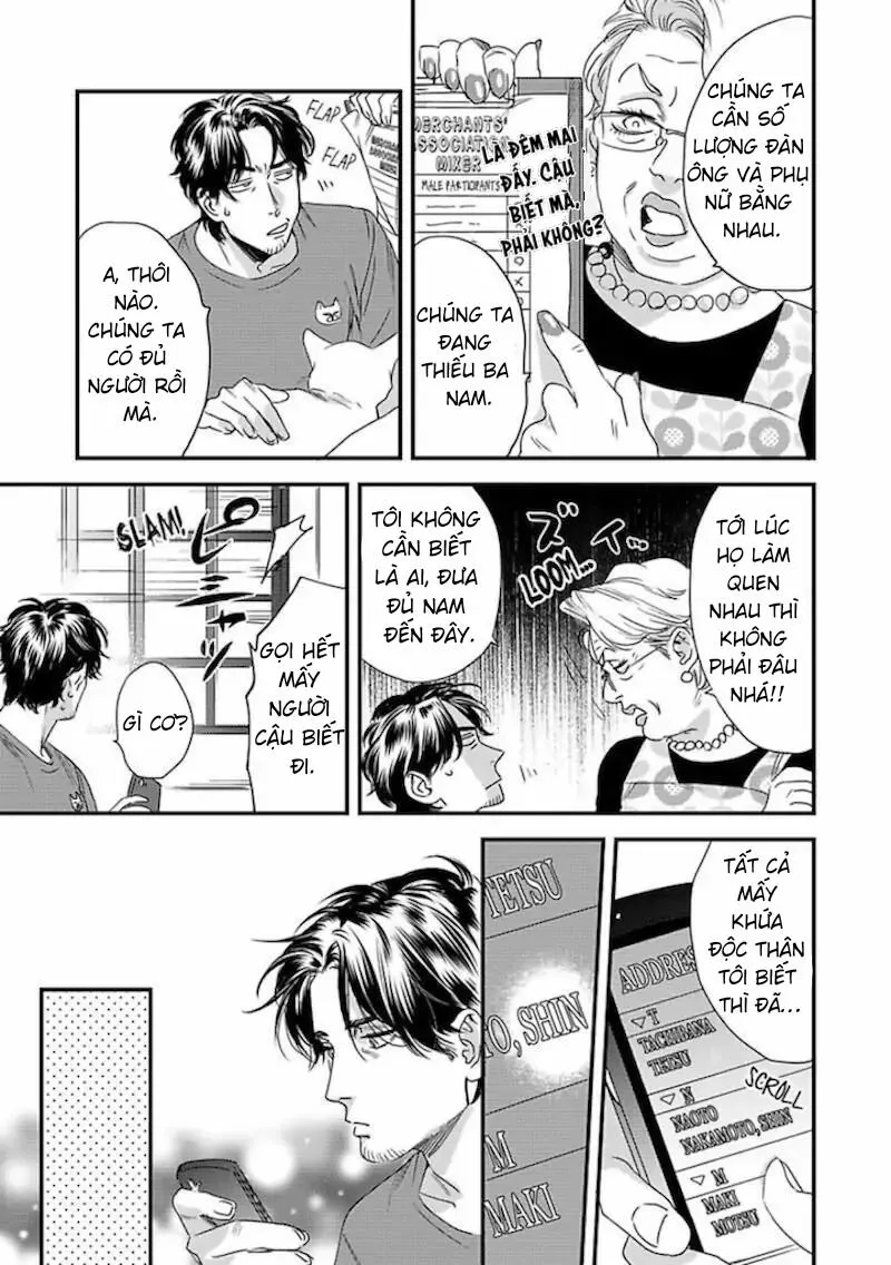 [Hoàn] Boku no Omawari-san Chapter 2 Trang 6