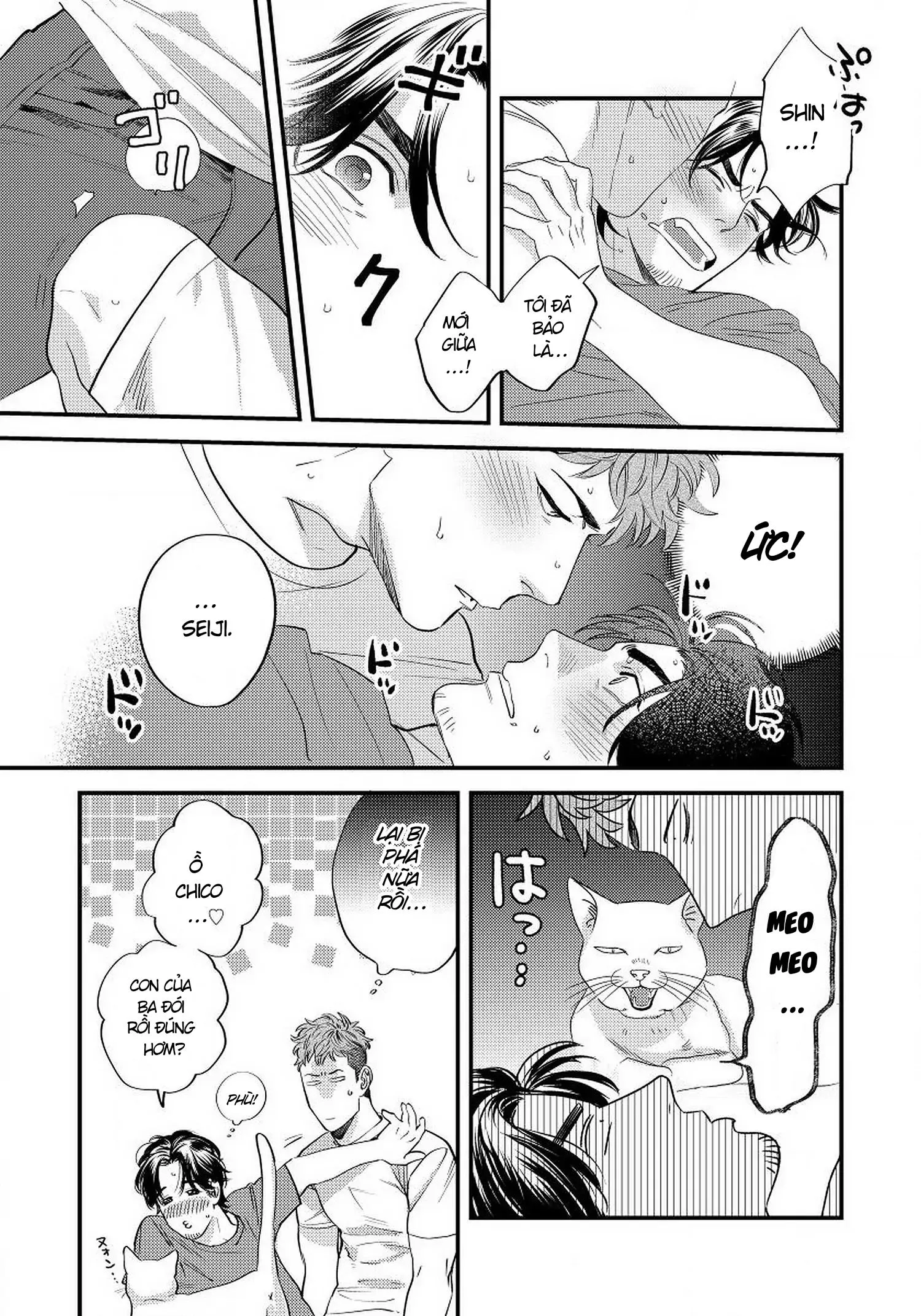 [Hoàn] Boku no Omawari-san Chapter 3 Trang 5