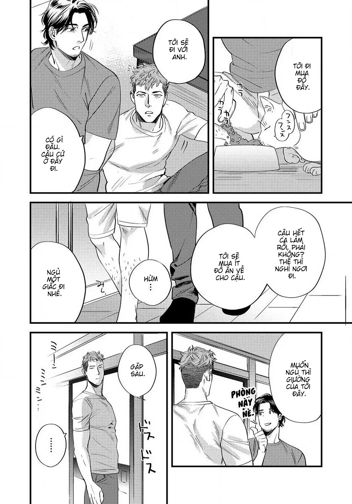 [Hoàn] Boku no Omawari-san Chapter 3 Trang 6