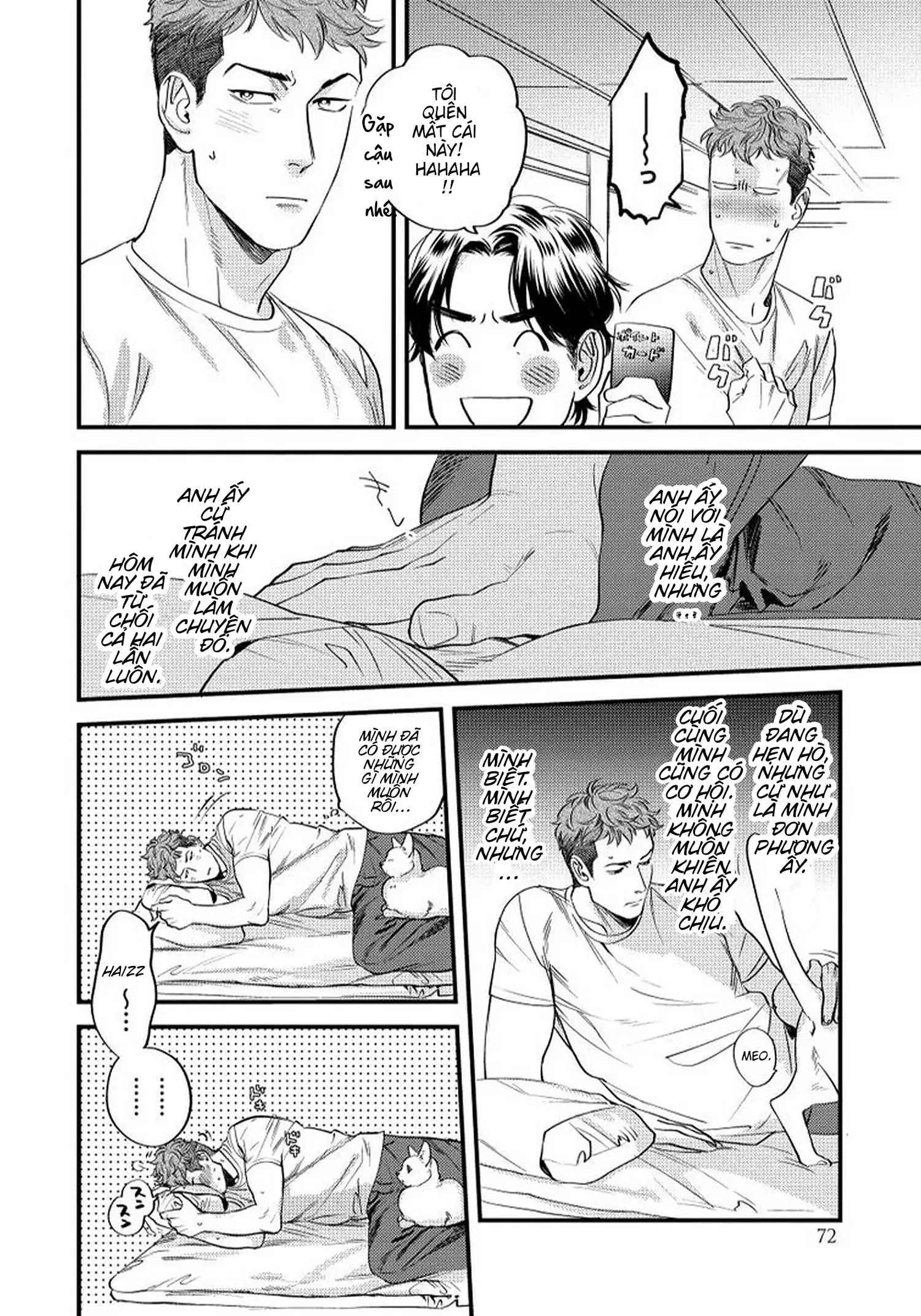 [Hoàn] Boku no Omawari-san Chapter 3 Trang 8