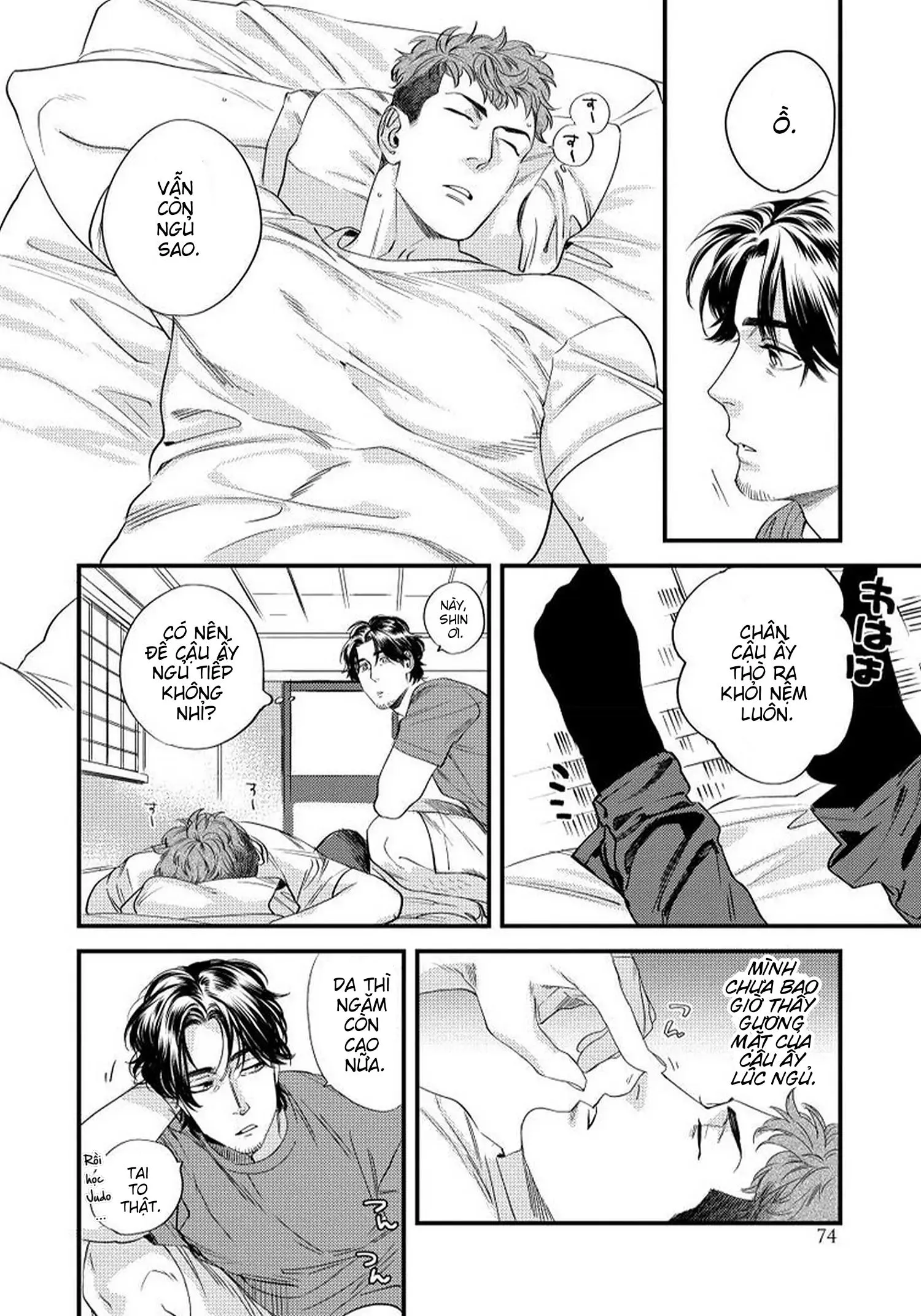 [Hoàn] Boku no Omawari-san Chapter 3 Trang 10