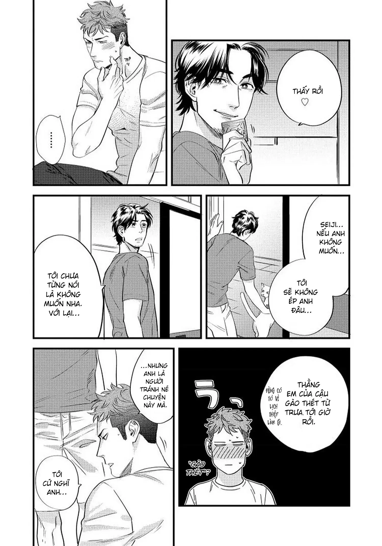 [Hoàn] Boku no Omawari-san Chapter 3 Trang 26
