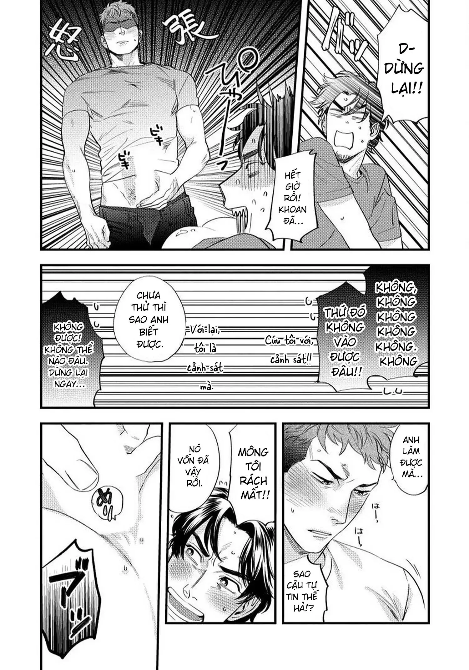 [Hoàn] Boku no Omawari-san Chapter 3 Trang 32