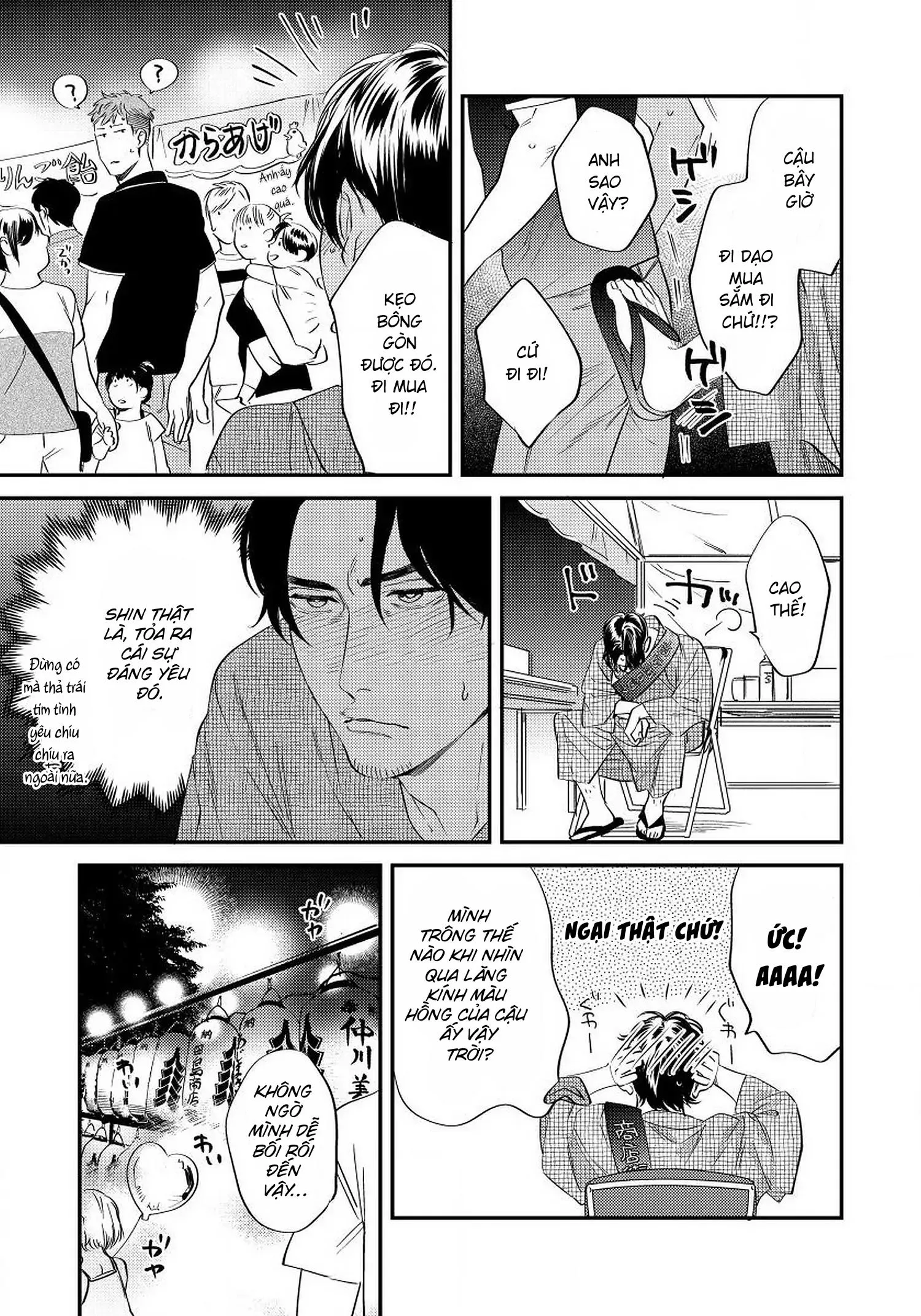 [Hoàn] Boku no Omawari-san Chapter 4 Trang 3