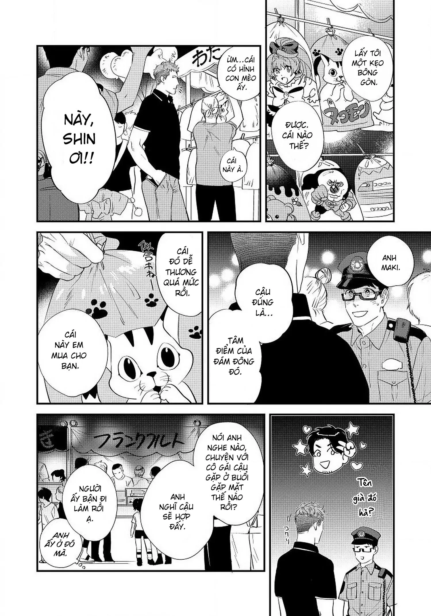 [Hoàn] Boku no Omawari-san Chapter 4 Trang 4