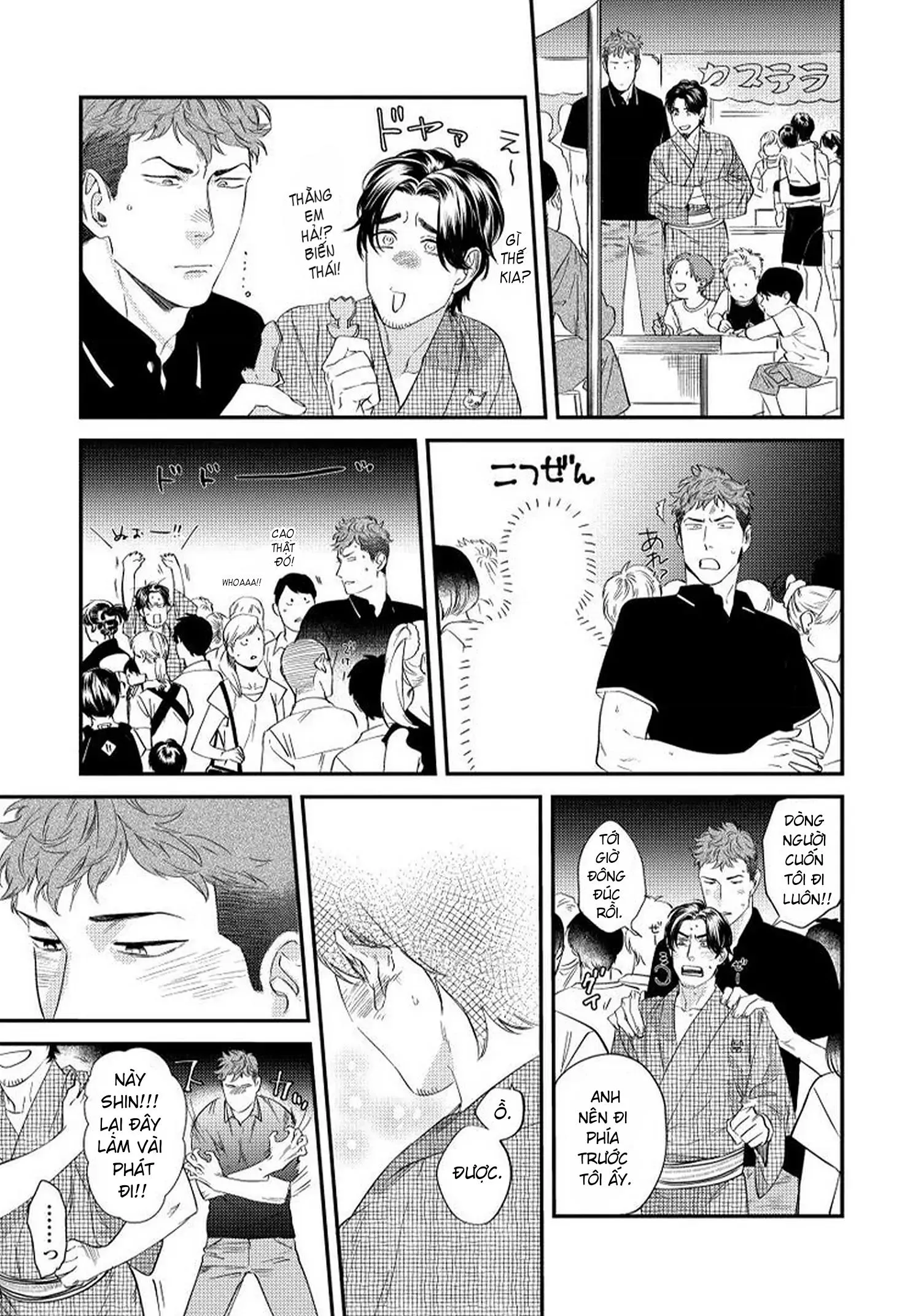 [Hoàn] Boku no Omawari-san Chapter 4 Trang 9