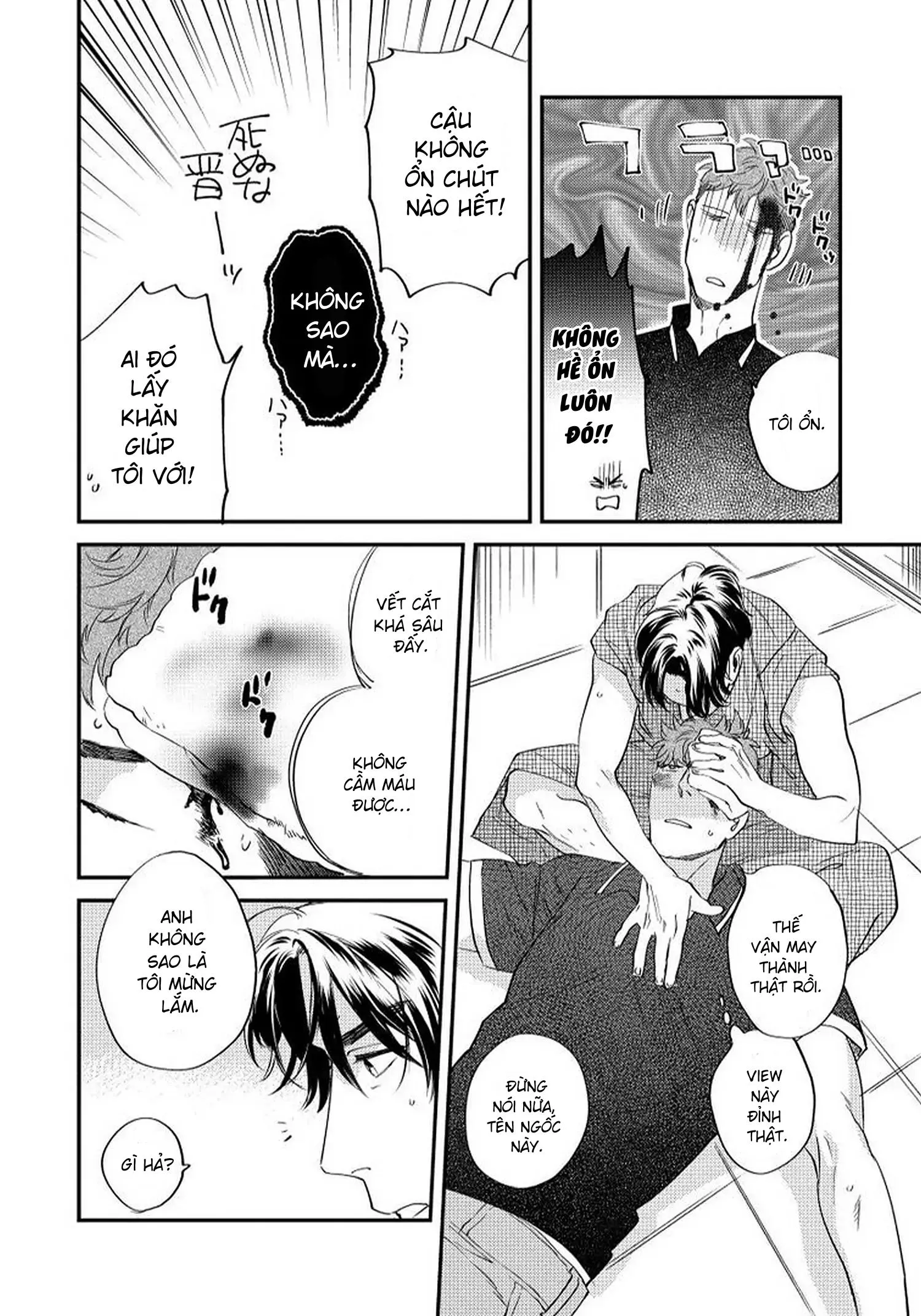 [Hoàn] Boku no Omawari-san Chapter 4 Trang 31