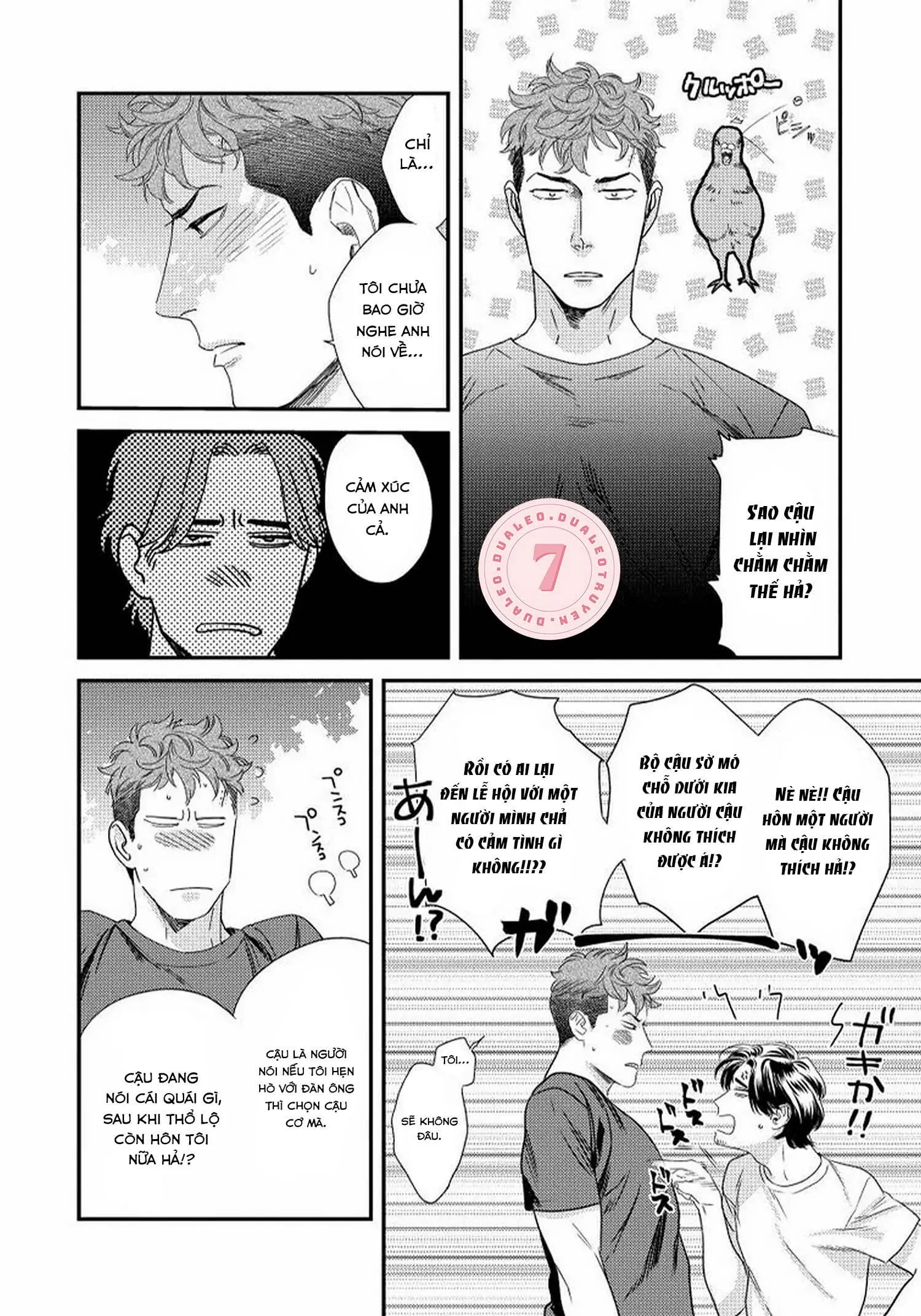 [Hoàn] Boku no Omawari-san Chapter 5 Trang 12