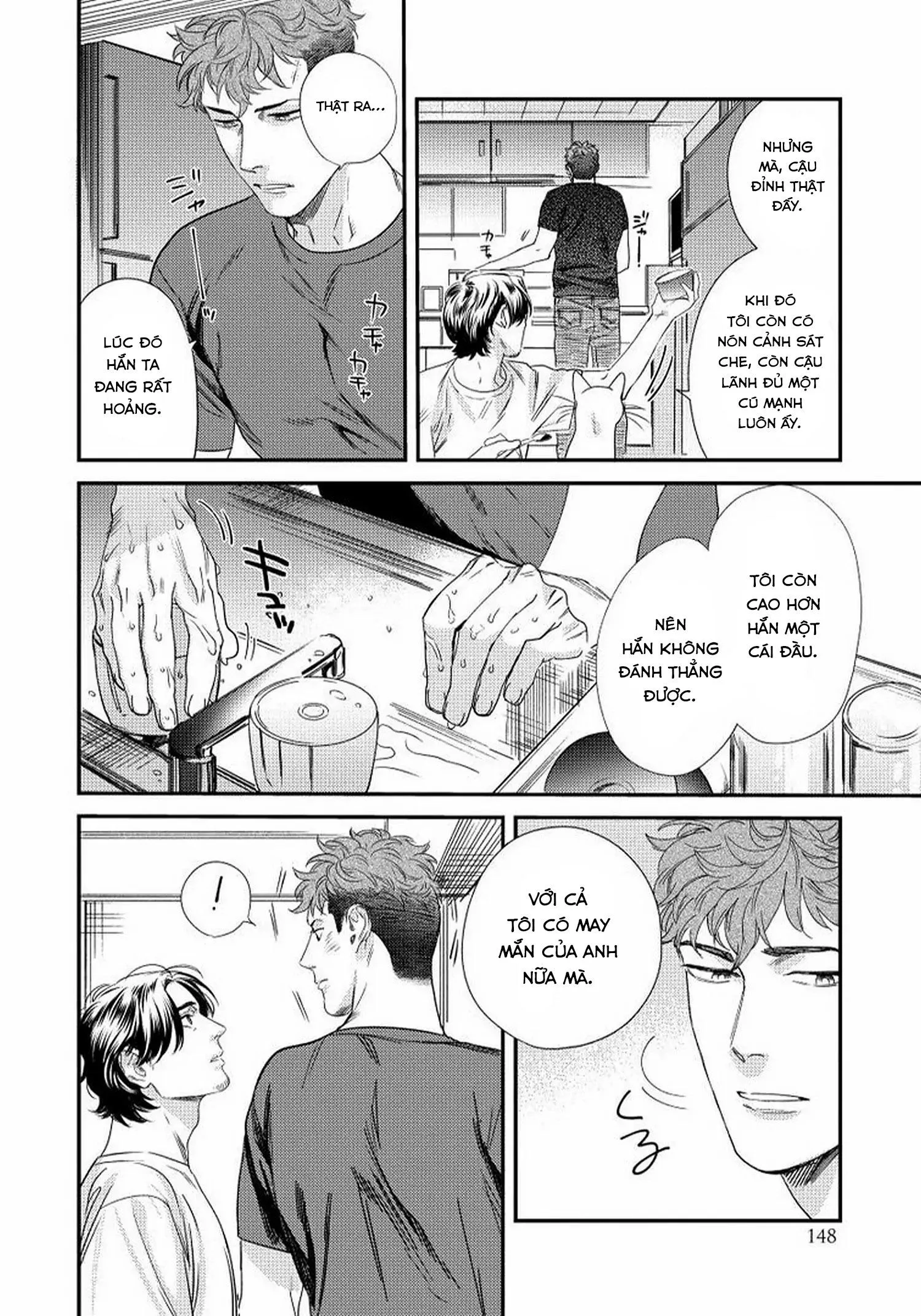 [Hoàn] Boku no Omawari-san Chapter 5 Trang 16